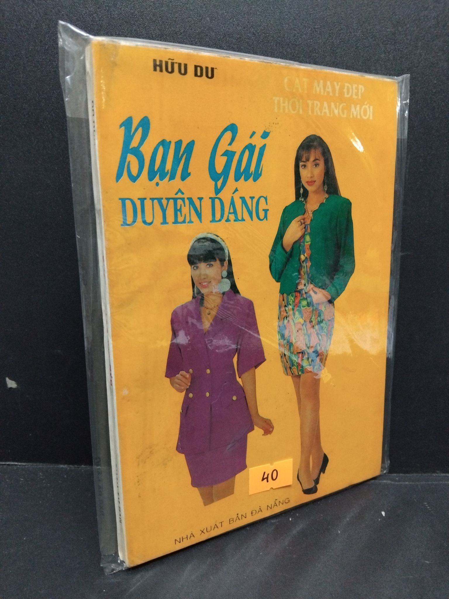 Bạn gái duyên dáng mới 70% bẩn bìa, ố 2110 Hữu Dư Sách tư duy, kỹ năng sống (SL có thể đặt: 1 Cuốn) - SÁCH ĐẠI HỌC