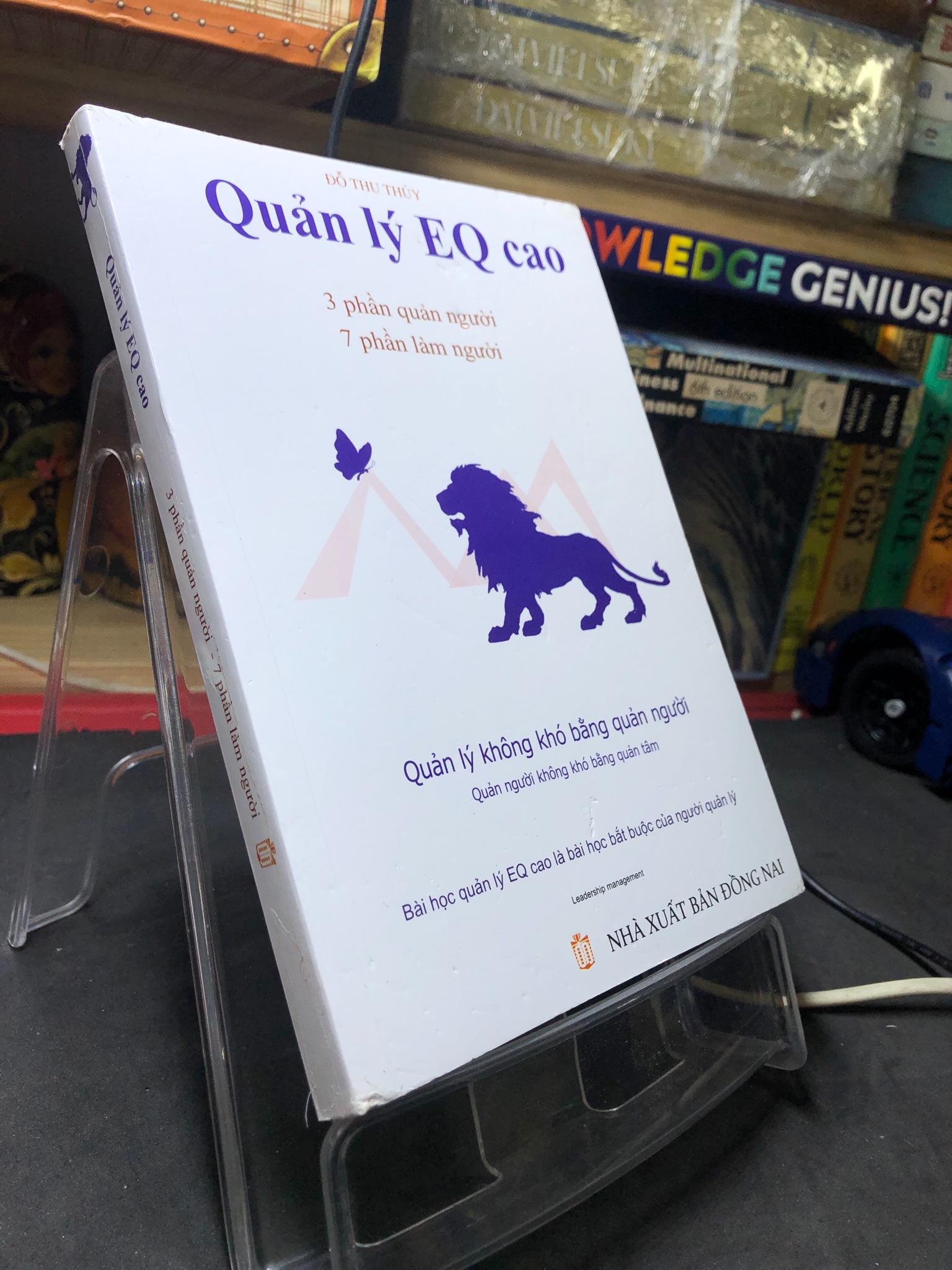 Quản lý EQ cao 3 phần quản người 7 phần làm người 2021 mới 85% bẩn bụi nhẹ Đỗ Thu Thuỷ 2606 Sách tư duy, kỹ năng sống (SL có thể đặt: 1 Cuốn) - SÁCH ĐẠI HỌC