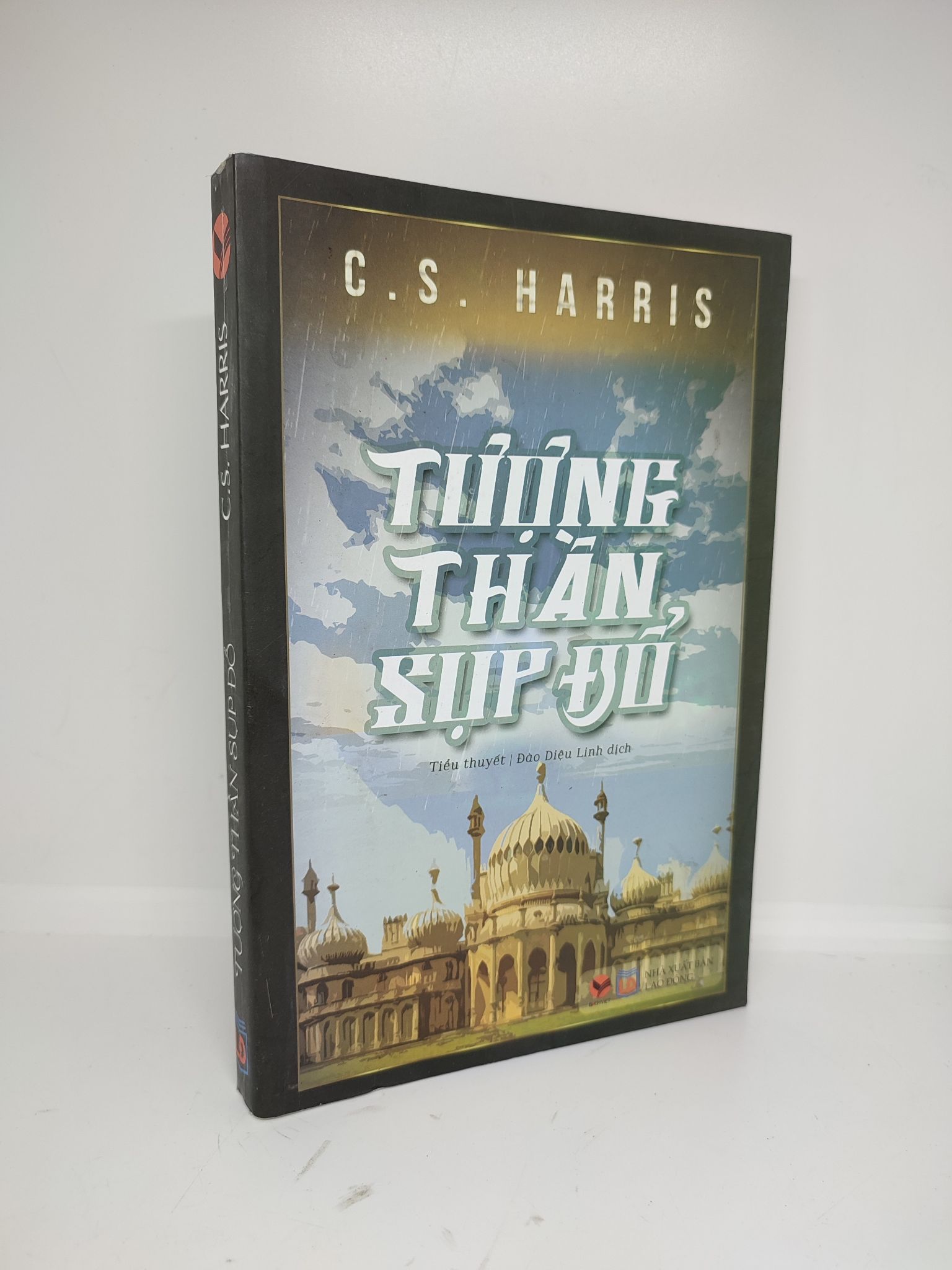 Tượng thần sụp đổ 2017 G.S.Harris mới 90% 0211 (SL có thể đặt: 1 Cuốn) - SÁCH ĐẠI HỌC