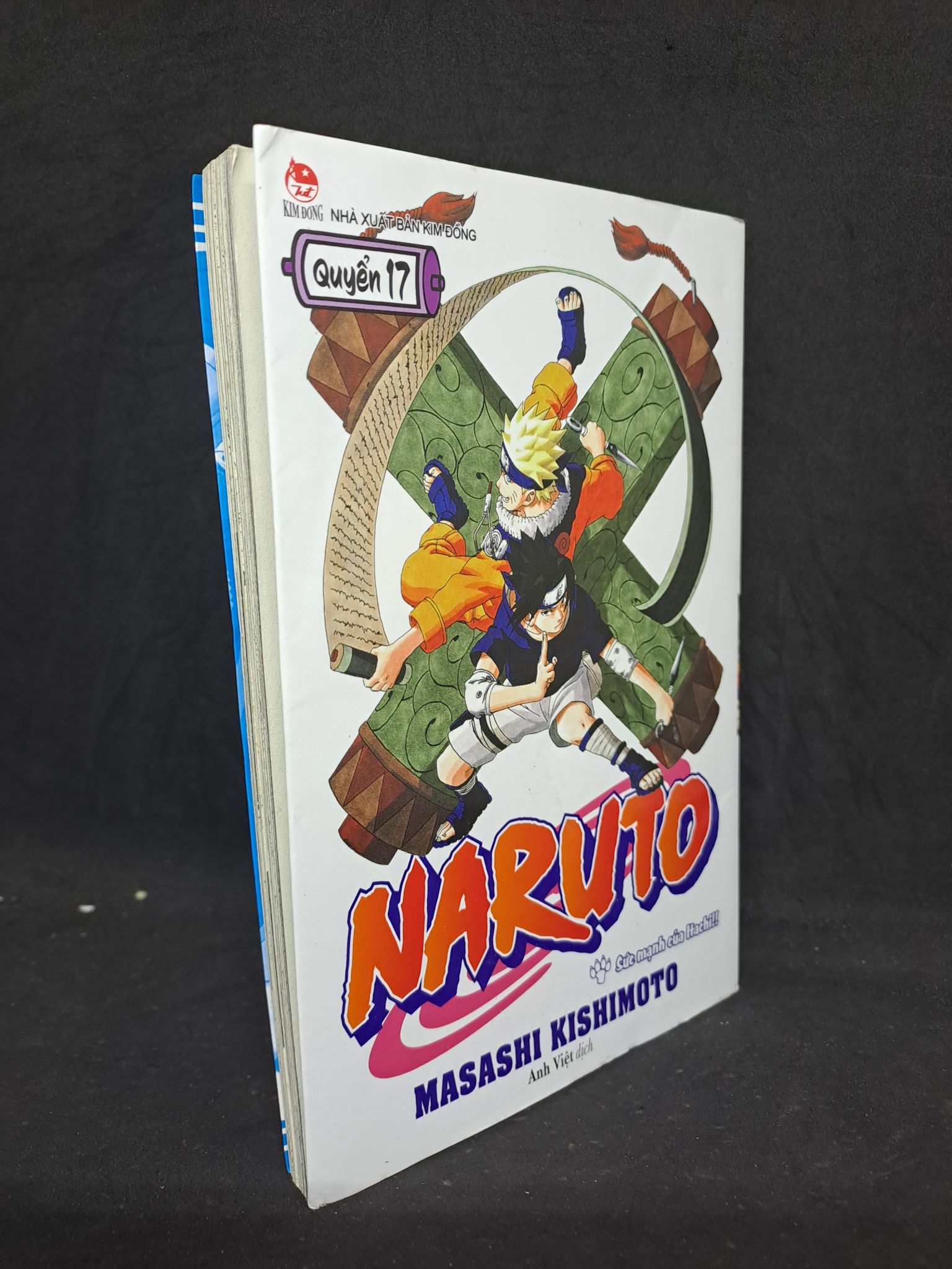 Naruto tập 17 mới 90% 2806 (SL có thể đặt: 1 Cuốn) - SÁCH ĐẠI HỌC