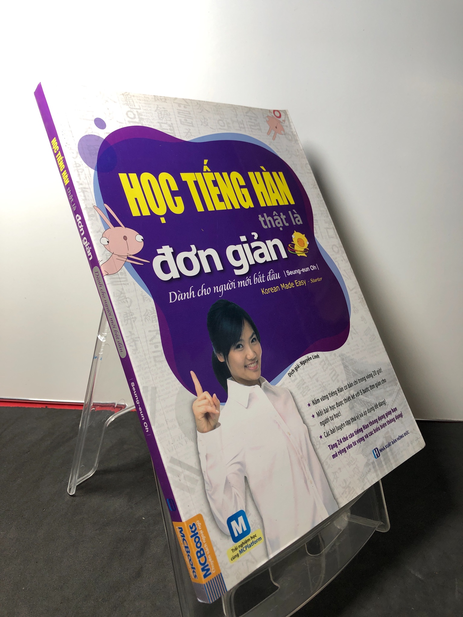 Học tiếng Hàn thật là đơn giản dành cho người mới bắt đầu 2018 mới 90% Seung eun Oh 3108 Tiếng Hàn (SL có thể đặt: 1 Cuốn) - SÁCH ĐẠI HỌC