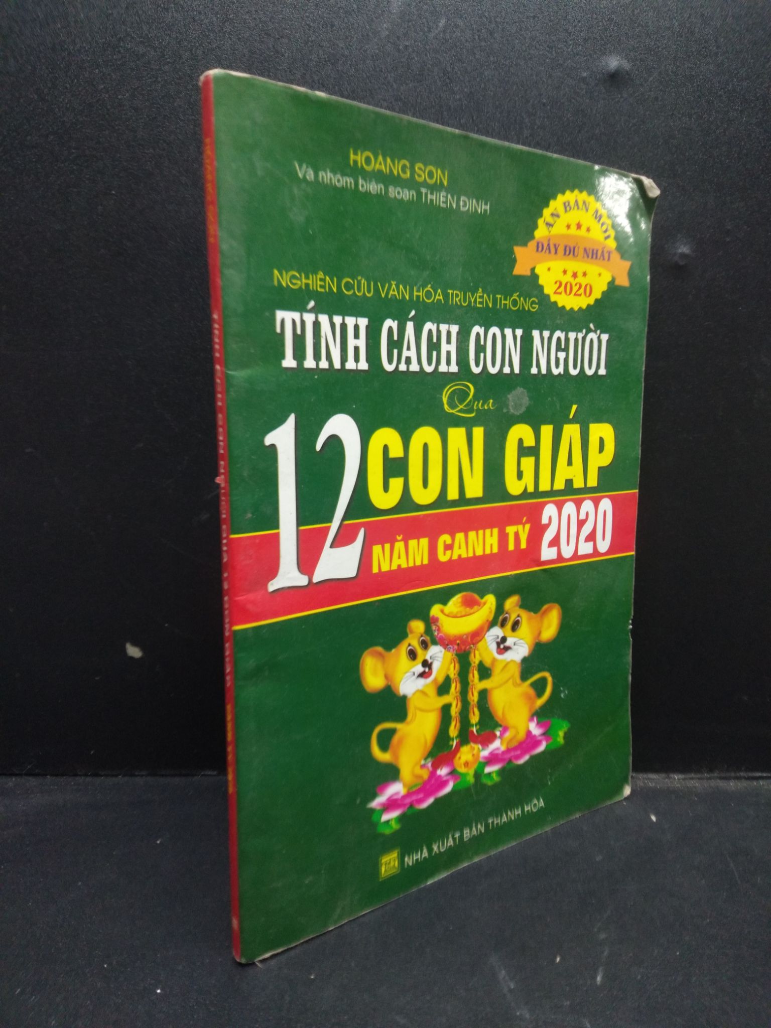 Tính cách con người qua 12 con giáp - canh tý 2020 năm 2019 mới 70% ố nhẹ tróc gáy 2602 phong thủy Sách phong thủy, kinh dịch (SL có thể đặt: 1 Cuốn) - SÁCH ĐẠI HỌC