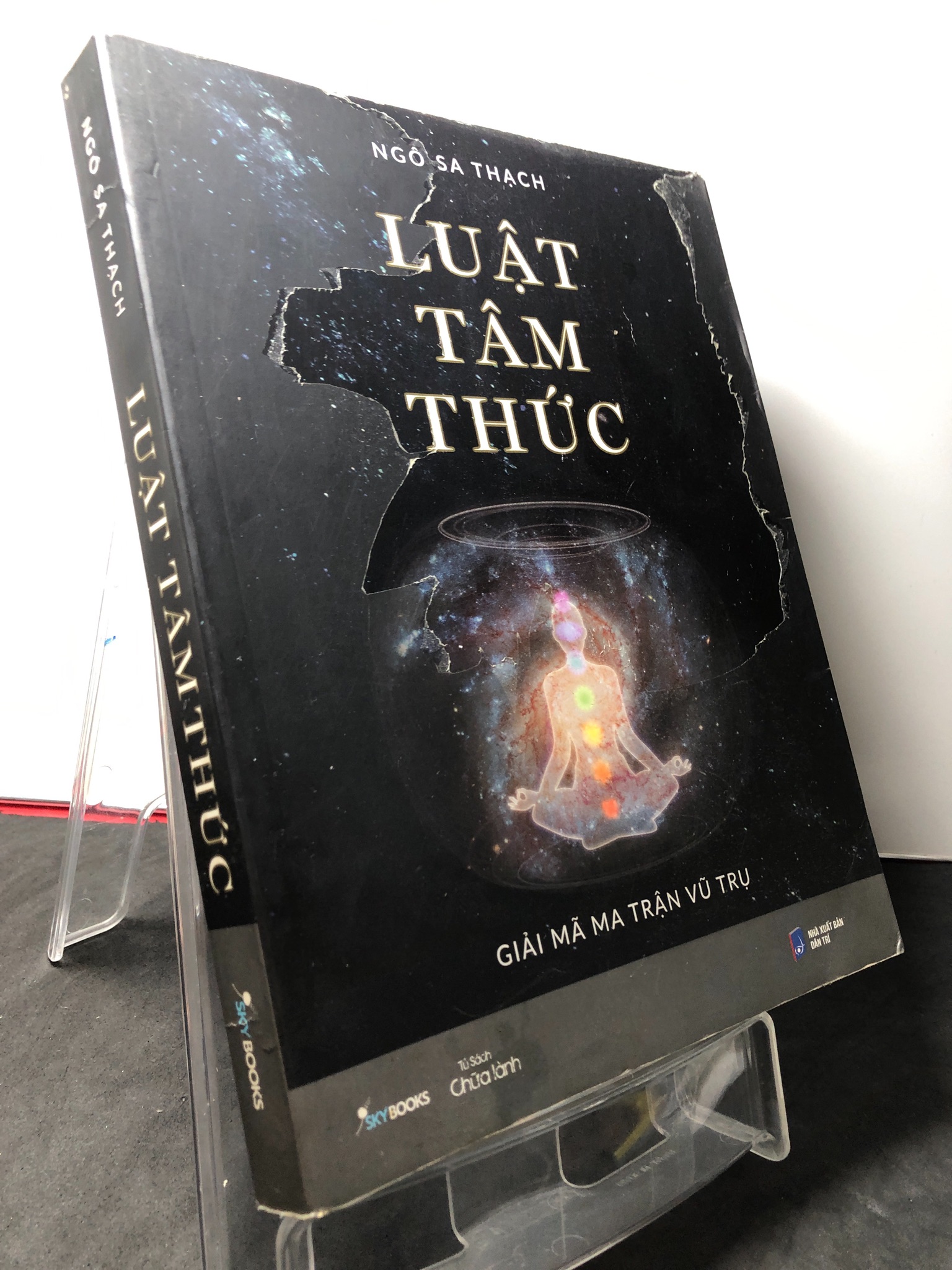 Luật tâm thức Giải mã ma trận vũ trụ 2021 mới 80% bẩn nhẹ Ngô Sa Thạch 3108 Sách tư duy, kỹ năng sống (SL có thể đặt: 1 Cuốn) - SÁCH ĐẠI HỌC