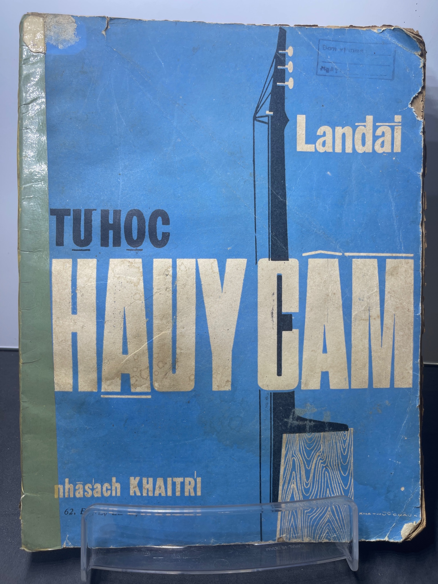 Tự học Hauy cầm 1966 mới 50% ố vàng rách bìa bung gáy nhẹ Giáo sư âm nhạc Lan Đài 2207 Âm nhạc, điện ảnh (SL có thể đặt: 1 Cuốn) - SÁCH ĐẠI HỌC