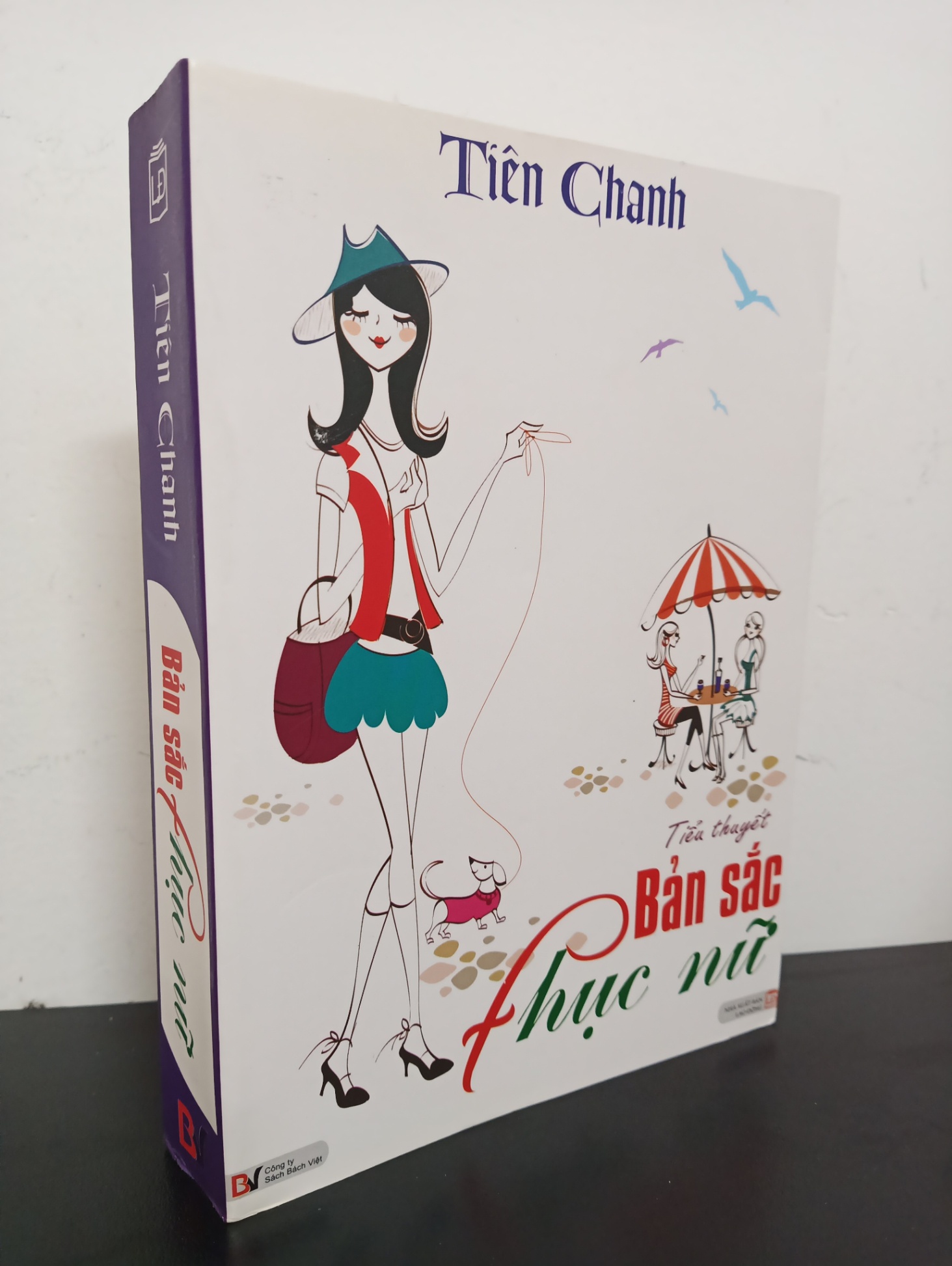 Bản Sắc Thục Nữ (2011) - Tiên Chanh Mới 90% 0703 (SL có thể đặt: 1 cuốn) - SÁCH ĐẠI HỌC