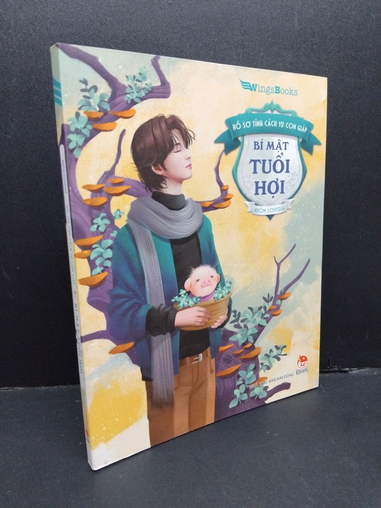 Hồ sơ tính cách 12 con giáp - Bí mật tuổi hợi mới 90% bẩn nhẹ 2021 0811 Sách chiêm tinh, horoscope (SL có thể đặt: 1 Cuốn) - SÁCH ĐẠI HỌC