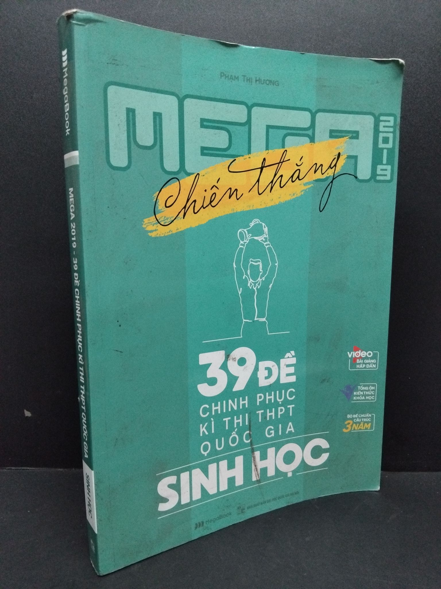 Mega 2019 - 39 đề chinh phục kì thi THPT quốc gia sinh học mới 80% ố bẩn nhẹ 2018 1710 Sách luyện thi đại học, cao đẳng (SL có thể đặt: 1 Cuốn) - SÁCH ĐẠI HỌC