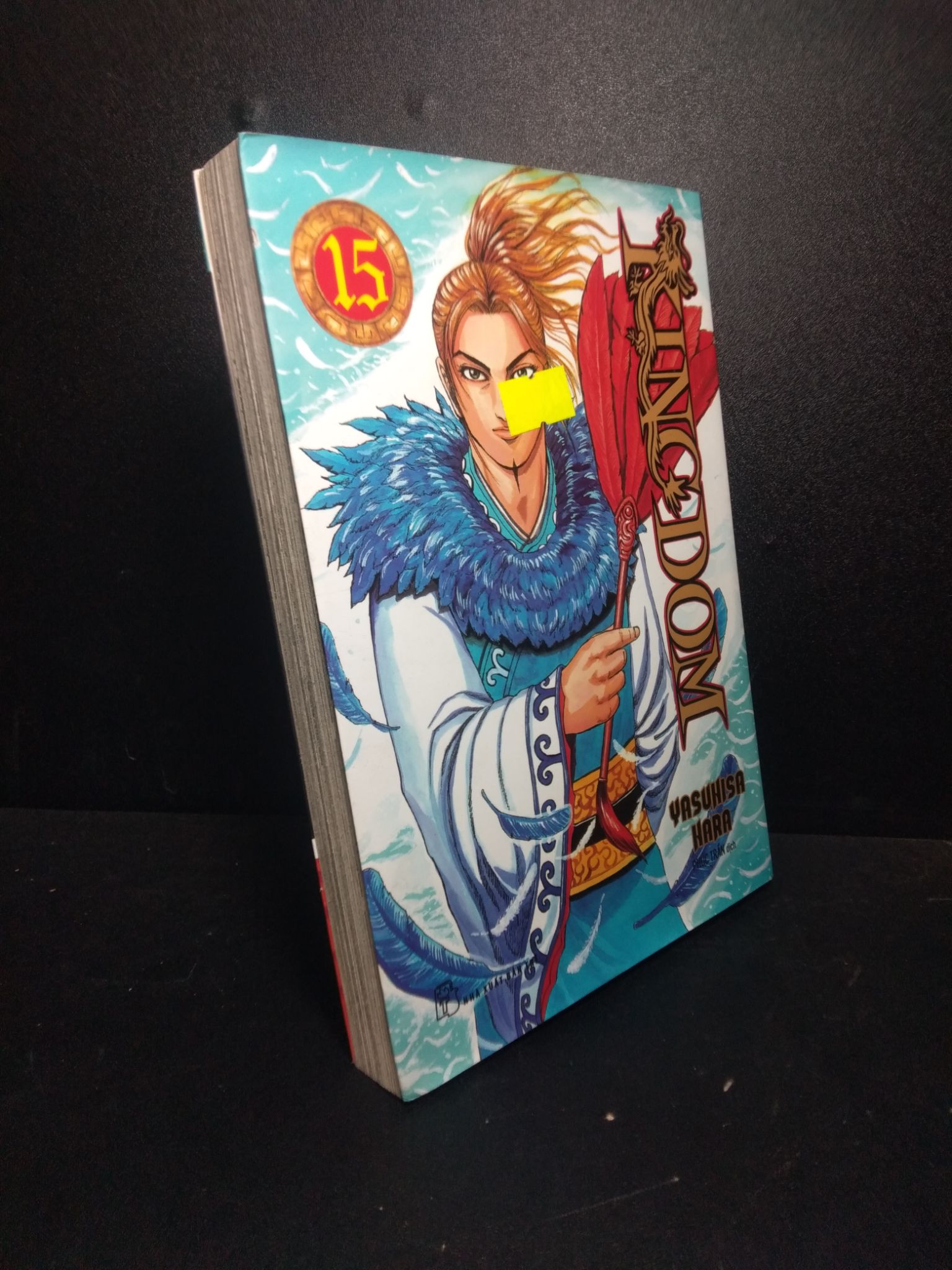 Kingdom tập 15 năm 2021 mới 70% ố vàng 0212 (SL có thể đặt: 1 Cuốn) - SÁCH ĐẠI HỌC