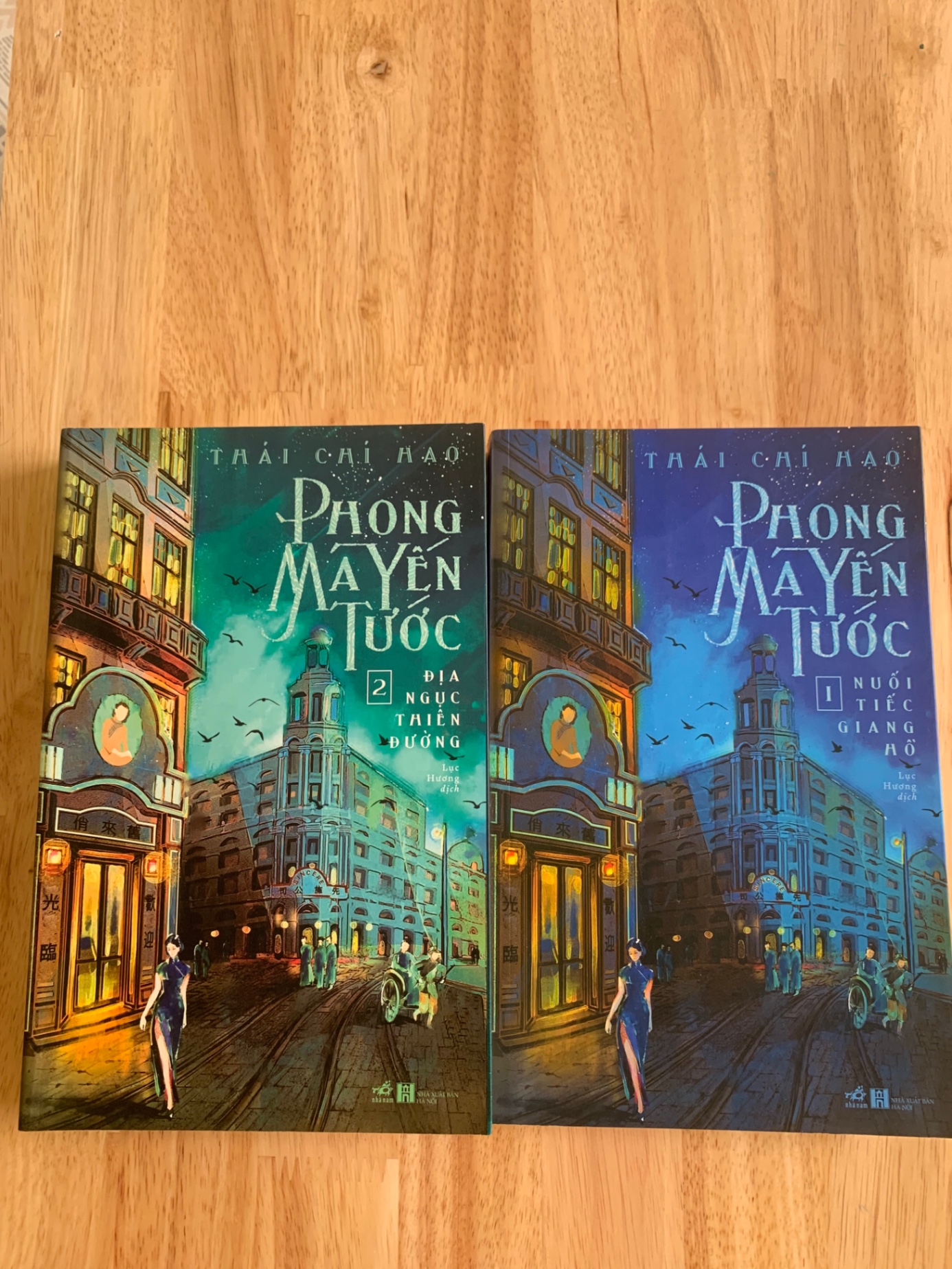 Phong Ma Yến Tước tập 1+2 ( sách mới 90% năm xb 2021) tác giả Thái Chí Hạo 2905 Tiểu thuyết Tiểu thuyết (SL có thể đặt: 1 Bộ) - SÁCH ĐẠI HỌC