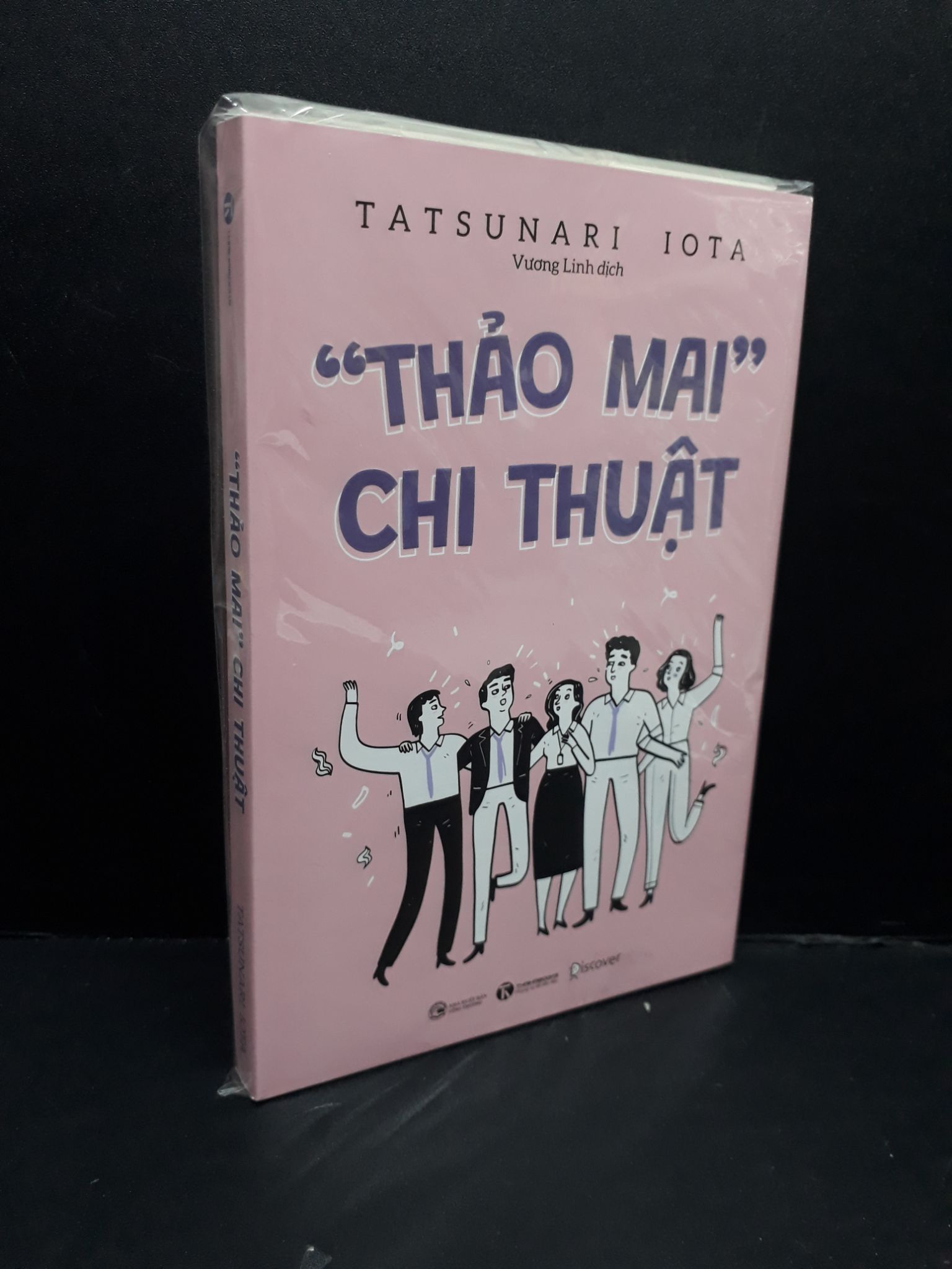 Thảo mai chi thuật mới 100% 2809 Tatsunari Iota Sách tư duy, kỹ năng sống (SL có thể đặt: 1 Cuốn) - SÁCH ĐẠI HỌC