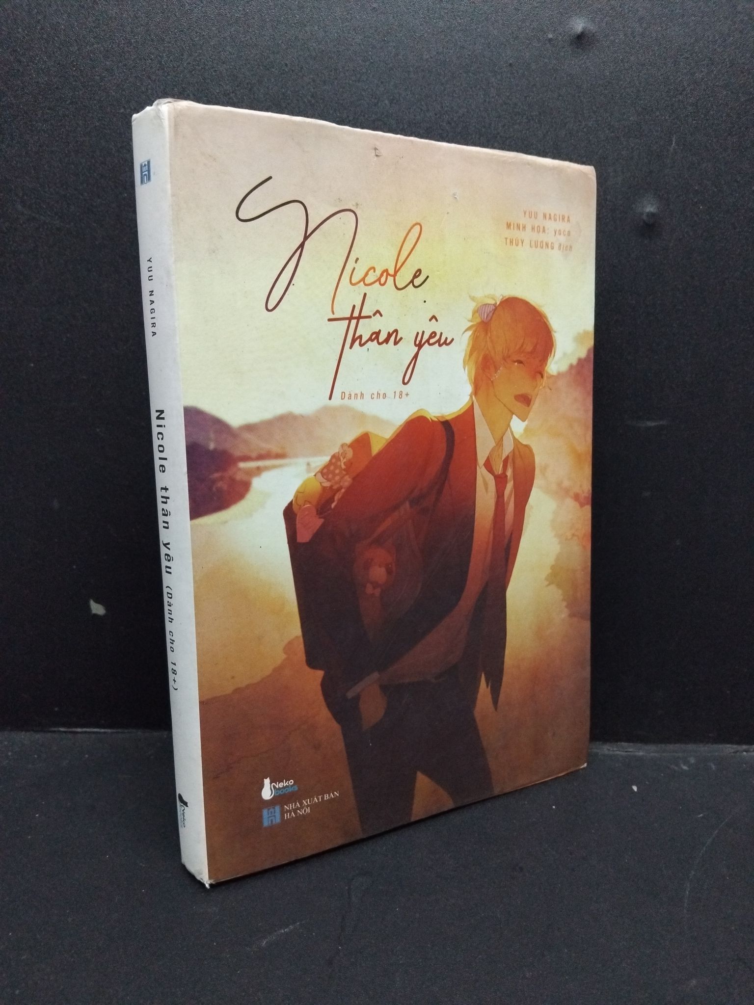 Nicole Thân Yêu (Dành Cho 18+) mới 80% ố nhẹ 2022 2606 Yuu Nagira (SL có thể đặt: 1 Cuốn) - SÁCH ĐẠI HỌC