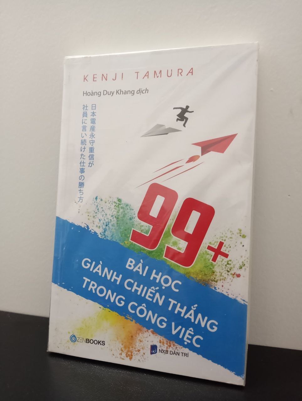 99+ Bài Học Dành Chiến Thắng Trong Công Việc Kenji Tamura New 100% 2602 (SL có thể đặt: 1 cuốn) - SÁCH ĐẠI HỌC