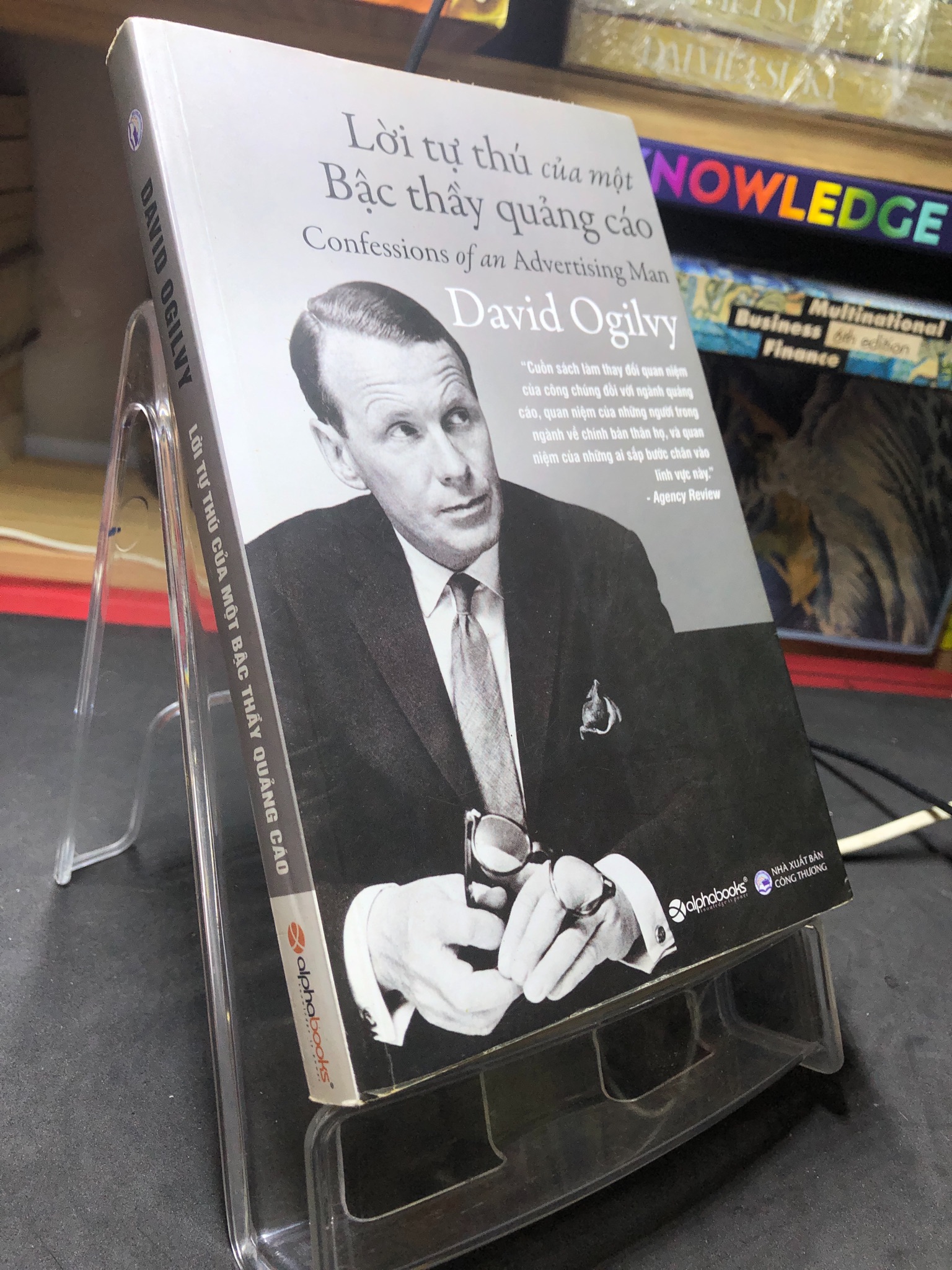 Lời tự thú của một bậc thầy quảng cáo 2015 mới 75% ố vàng David Ogilvy 2306 Sách tư duy, kỹ năng sống (SL có thể đặt: 1 Cuốn) - SÁCH ĐẠI HỌC
