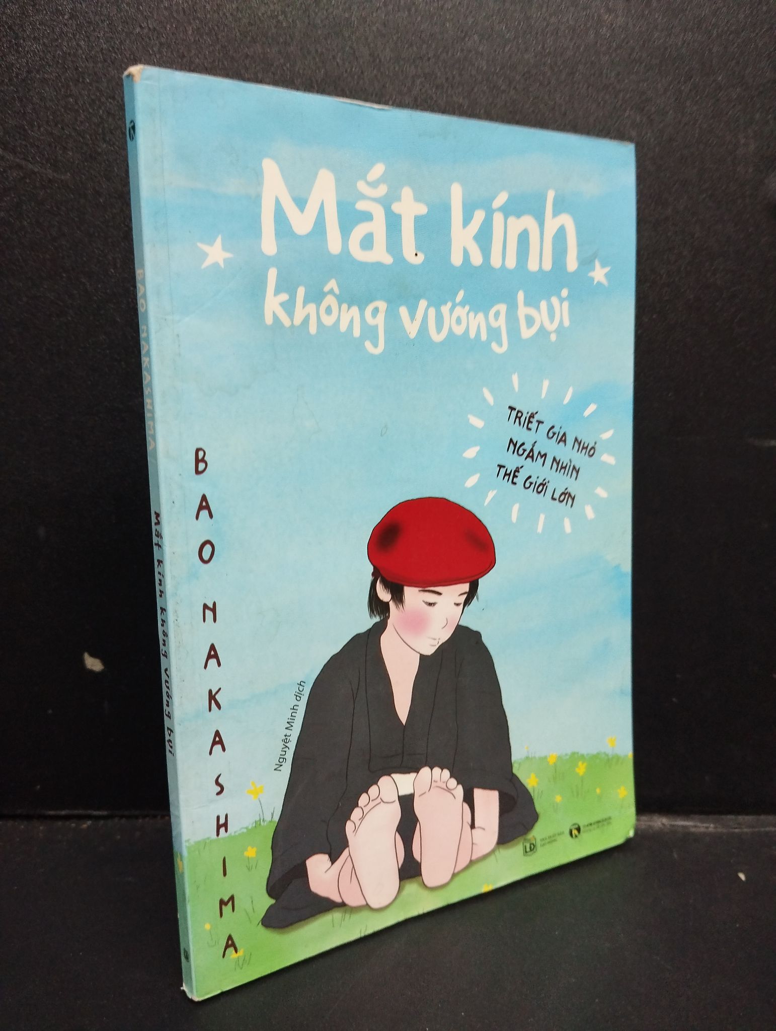 Mắt Kính Không Vướng Bụi mới 70% ướt bìa nhẹ 2018 2105 Bảo Nakashima (SL có thể đặt: 1 Cuốn) - SÁCH ĐẠI HỌC
