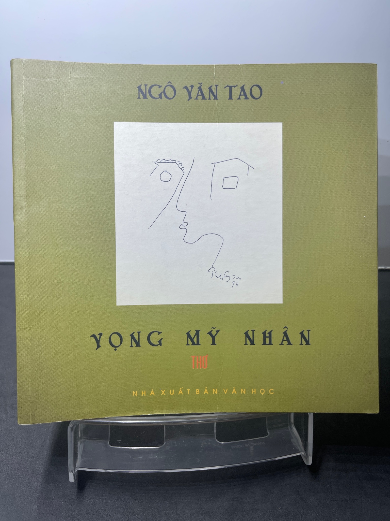 Vọng mỹ nhân Thơ 1999 mới 75% ố vàng Ngô Văn Tao 2207 Thơ ca, tục ngữ, ca dao, thành ngữ (SL có thể đặt: 1 Cuốn) - SÁCH ĐẠI HỌC