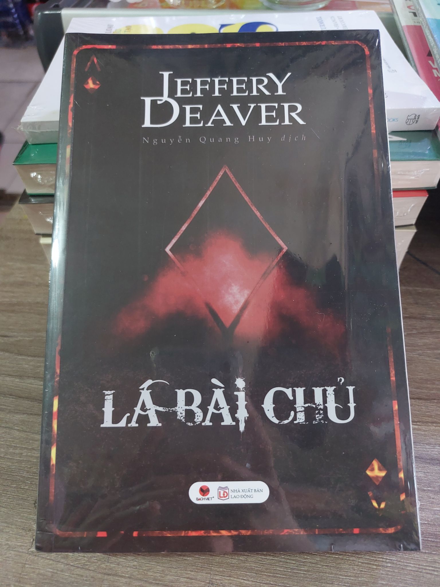 Lá bài chủ mới 100% 0504 (SL có thể đặt: 1 Cuốn) - SÁCH ĐẠI HỌC