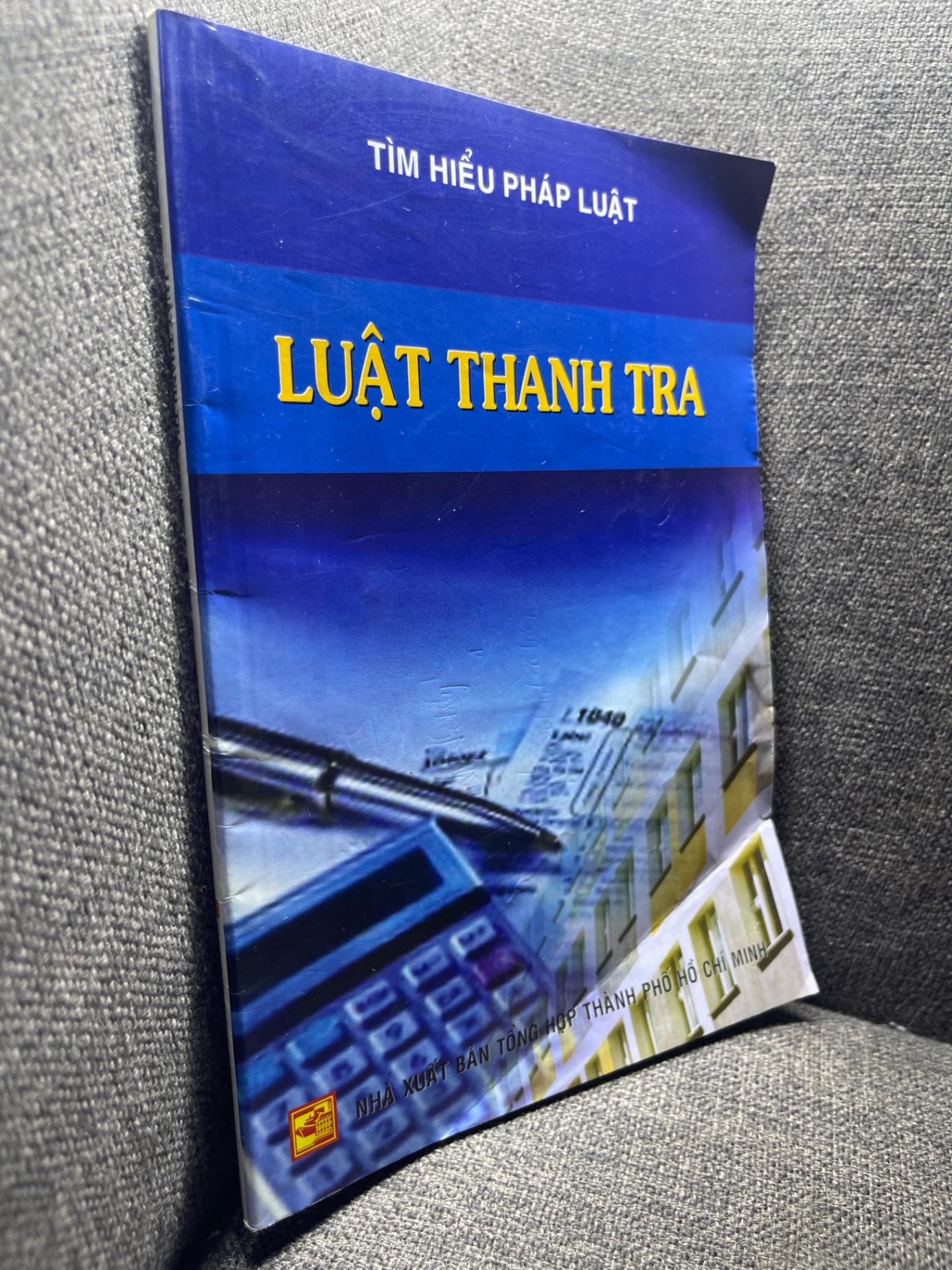 Luật thanh tra 2011 mới 70% ố vàng 0205 Luật, văn bản luật (SL có thể đặt: 1 Cuốn) - SÁCH ĐẠI HỌC
