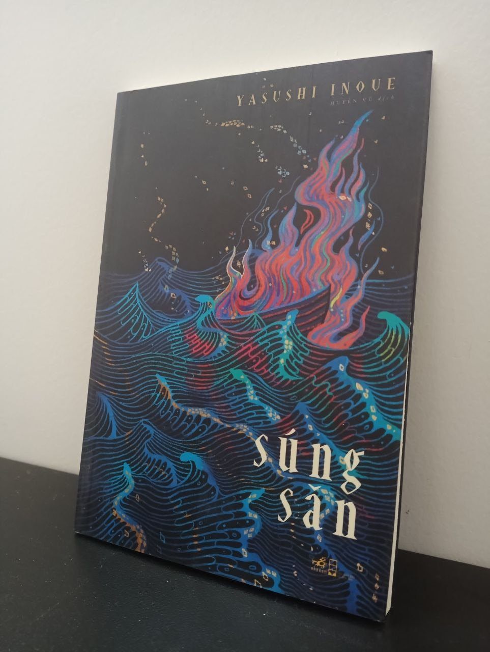 Súng Săn - Yasushi Inoue New 100% 0803 (SL có thể đặt: 1 cuốn) - SÁCH ĐẠI HỌC