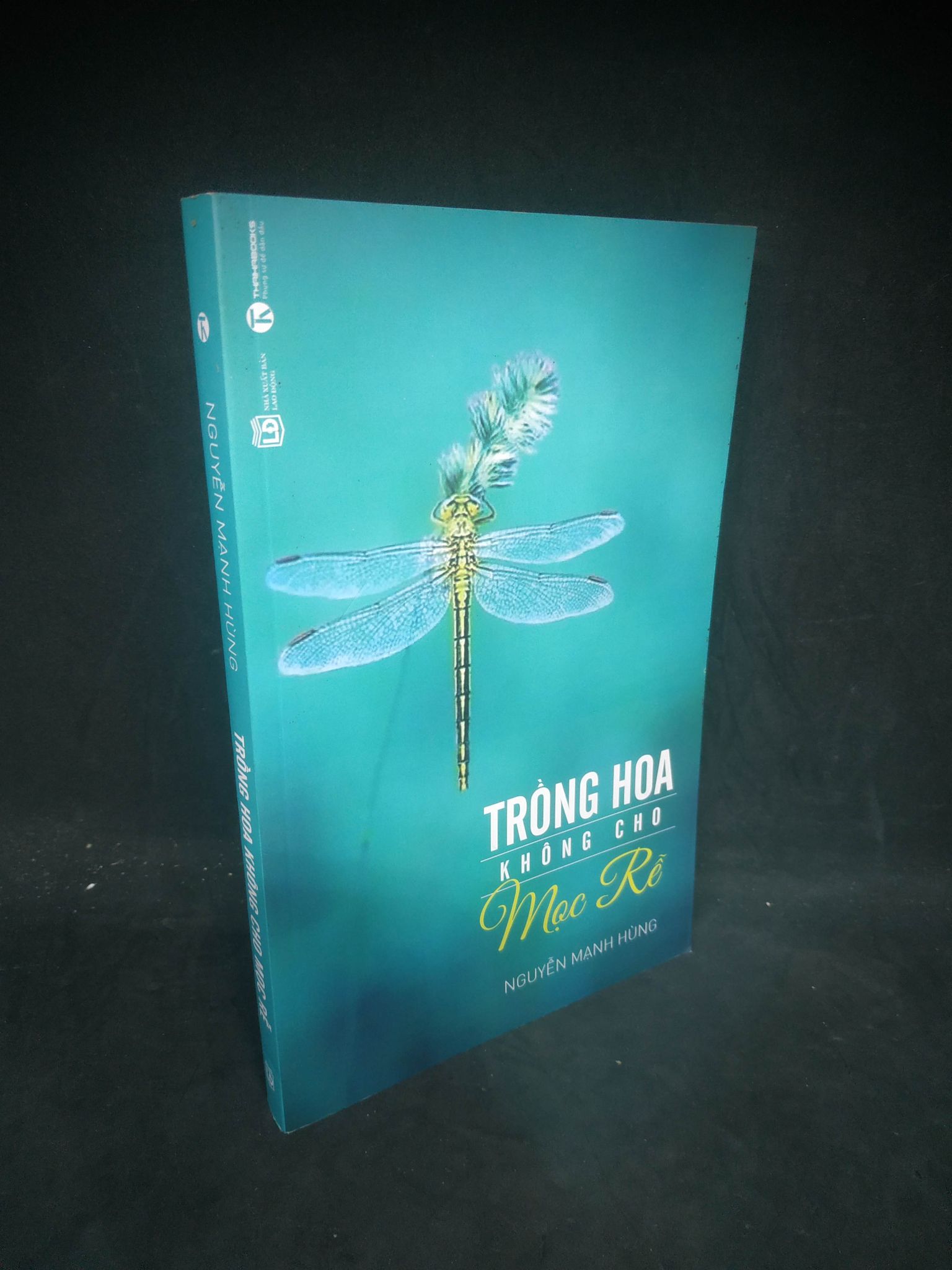 Trồng hoa không cho một rễ mới 90% 1403 (SL có thể đặt: 1 Cuốn) - SÁCH ĐẠI HỌC