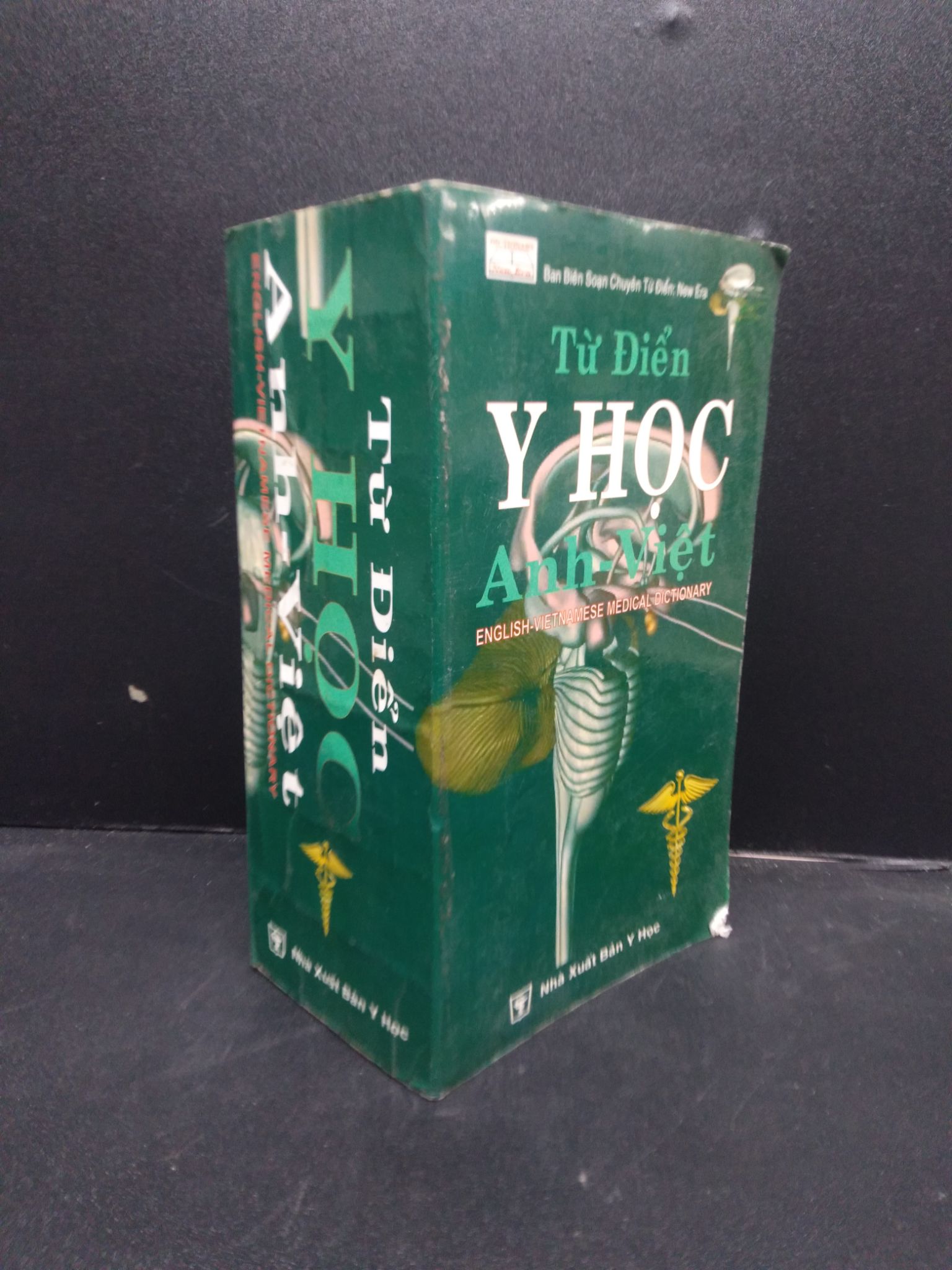 Từ điển y học Anh Việt năm 2014 mới 80% bẩn ố nhẹ 2902 từ điển Từ điển tiếng Anh (SL có thể đặt: 1 Cuốn) - SÁCH ĐẠI HỌC