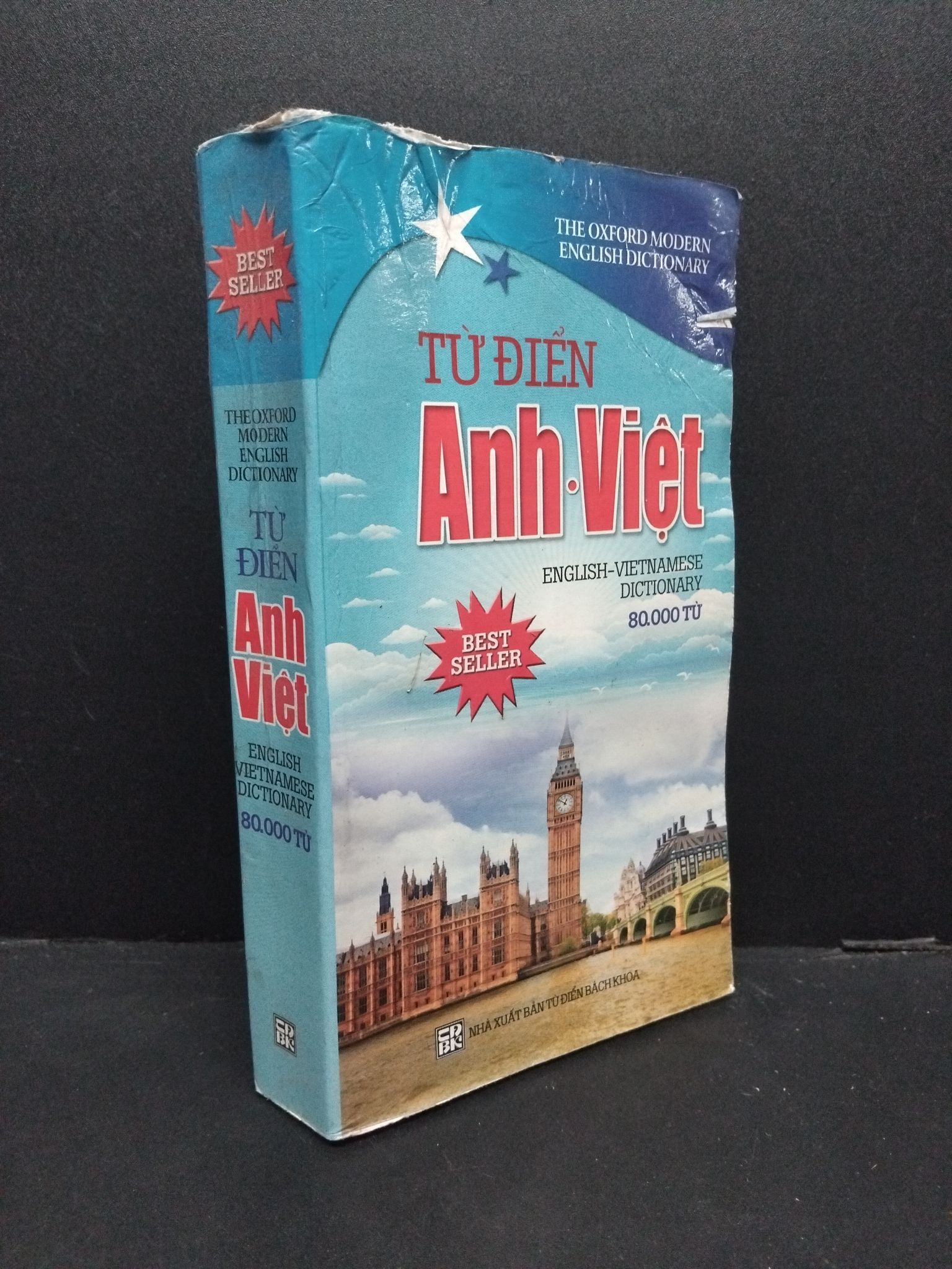 Từ điển Anh Việt 80000 từ mới 60% ố ẩm 2014 2608 Từ điển tiếng Anh (SL có thể đặt: 1 Cuốn) - SÁCH ĐẠI HỌC