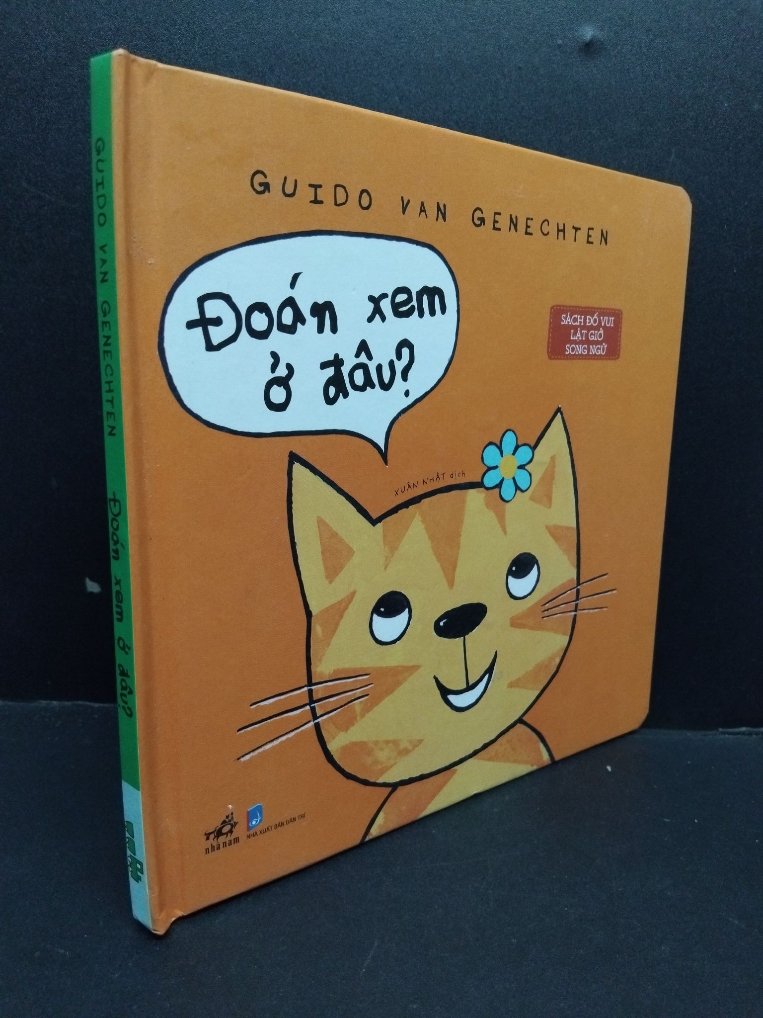 Đoán xem ở đâu? sách tưởng tác bìa cứng mới 90% 1906 Guido Van Genechten Cẩm nang làm cha mẹ (SL có thể đặt: 1 Cuốn) - SÁCH ĐẠI HỌC