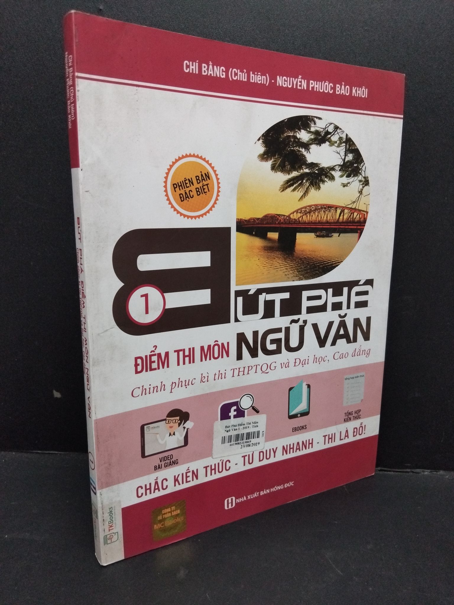 Bứt phá điểm thi môn ngữ văn 1 mới 90% bẩn nhẹ 2018 1710 Chí Bằng Sách chuyên môn (SL có thể đặt: 1 Cuốn) - SÁCH ĐẠI HỌC