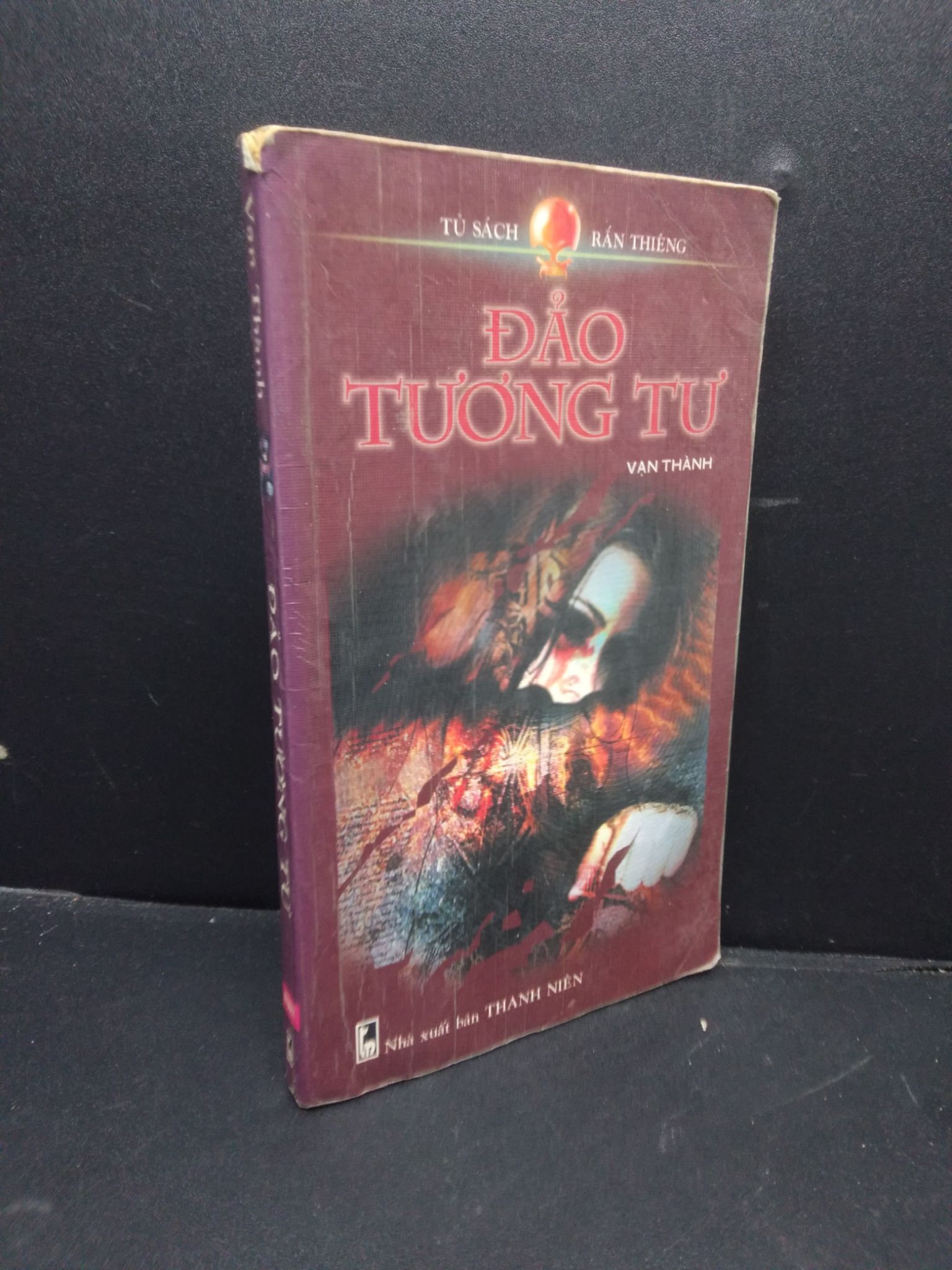 Đảo tương tư Vạn Thành 2003 mới 60% ố ẩm 3105 văn học (SL có thể đặt: 1 Cuốn) - SÁCH ĐẠI HỌC