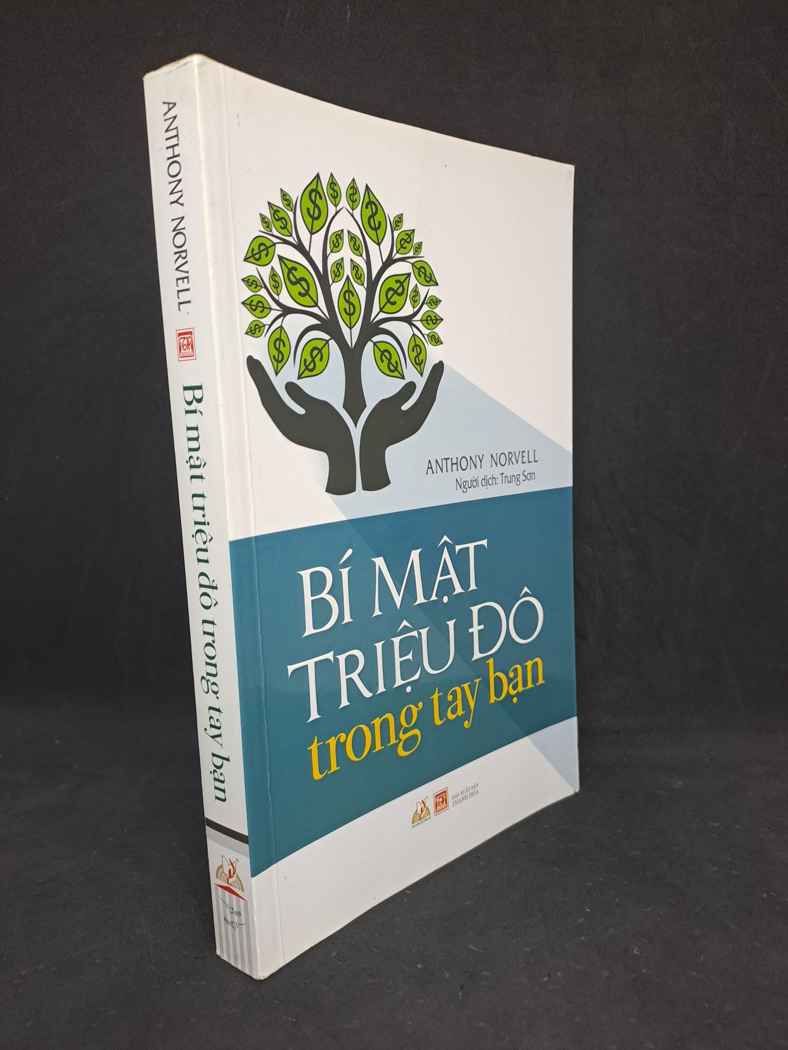 Bí mật triệu đô trong tay bạn 2016 mới 80% 1806 (SL có thể đặt: 1 Cuốn) - SÁCH ĐẠI HỌC