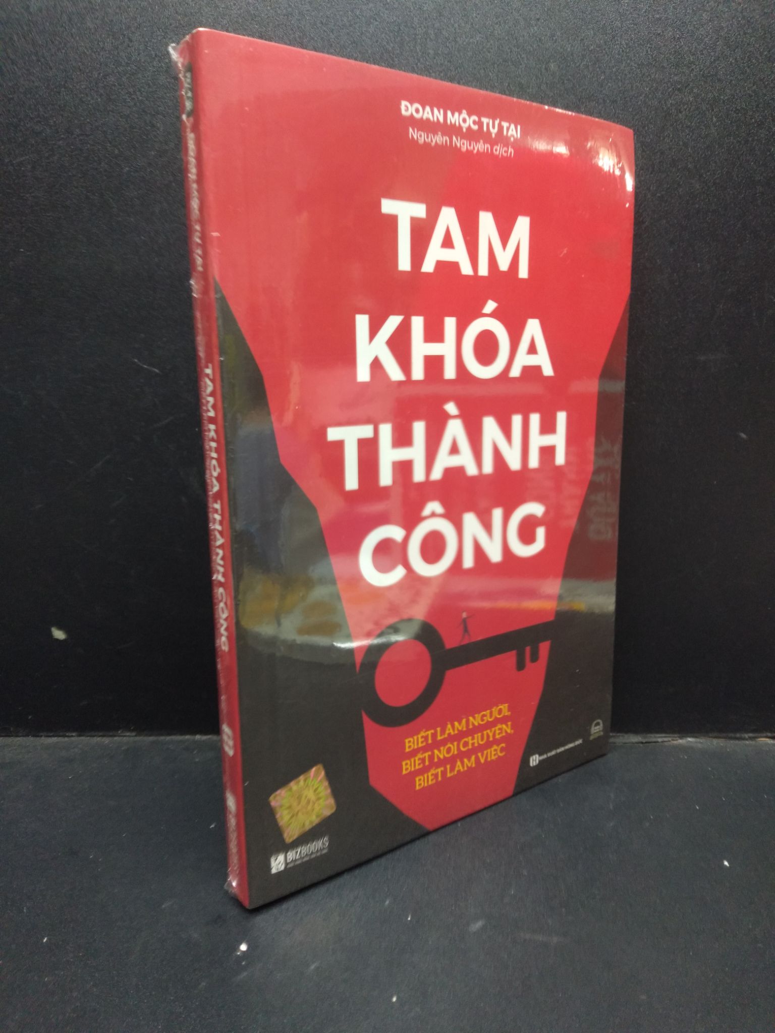 Tam khóa thành công Biết làm người biết nói chuyện biết làm việc Đoan Mộc Tự Tại mới 100% 2003 kỹ năng Sách tư duy, kỹ năng sống (SL có thể đặt: 1 Cuốn) - SÁCH ĐẠI HỌC