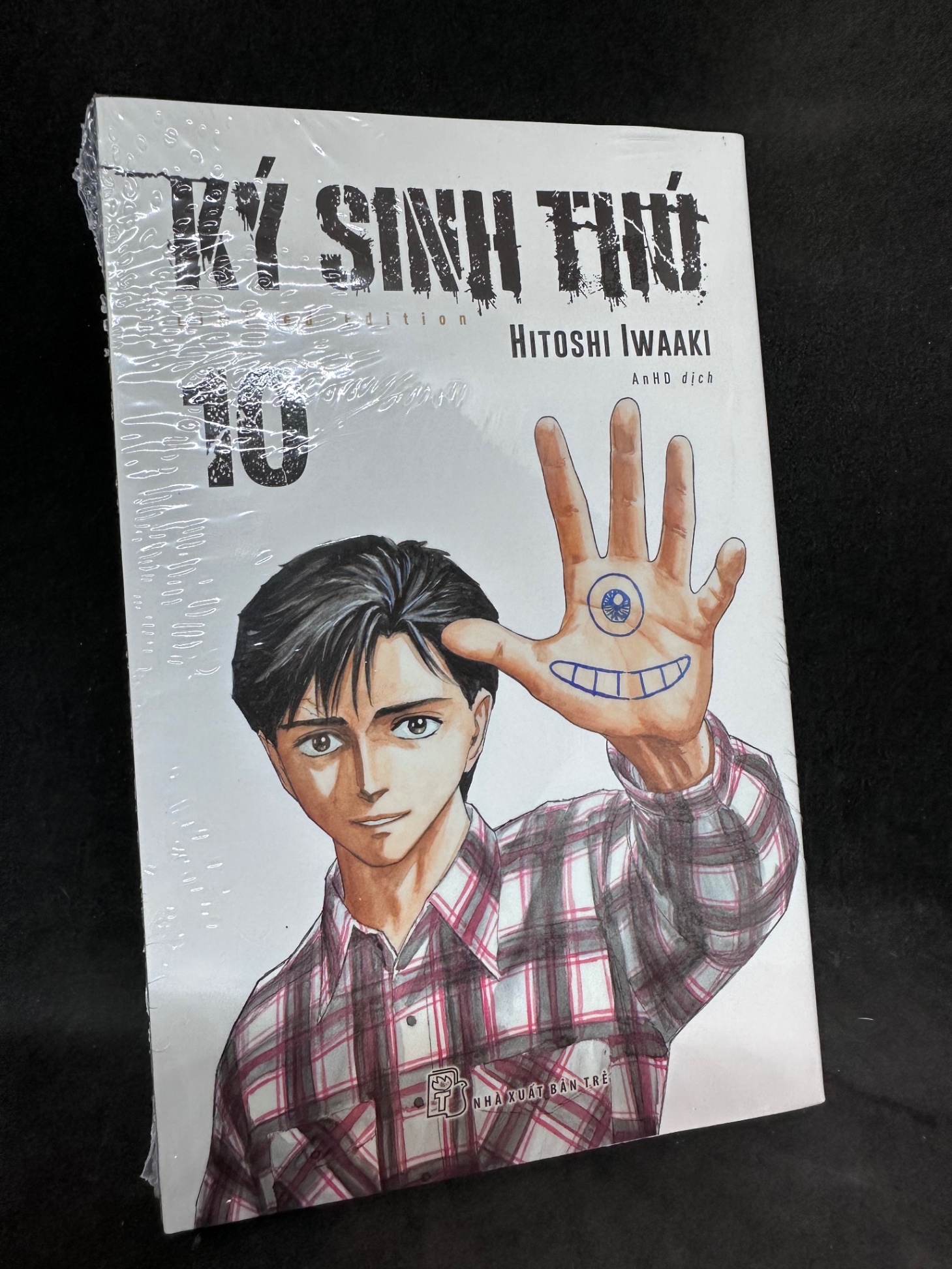 Ký sinh thú, tập 10 Bản đặc biệt. Mới 100% nguyên seal 2508 (SL có thể đặt: 12 Cuốn) - SÁCH ĐẠI HỌC
