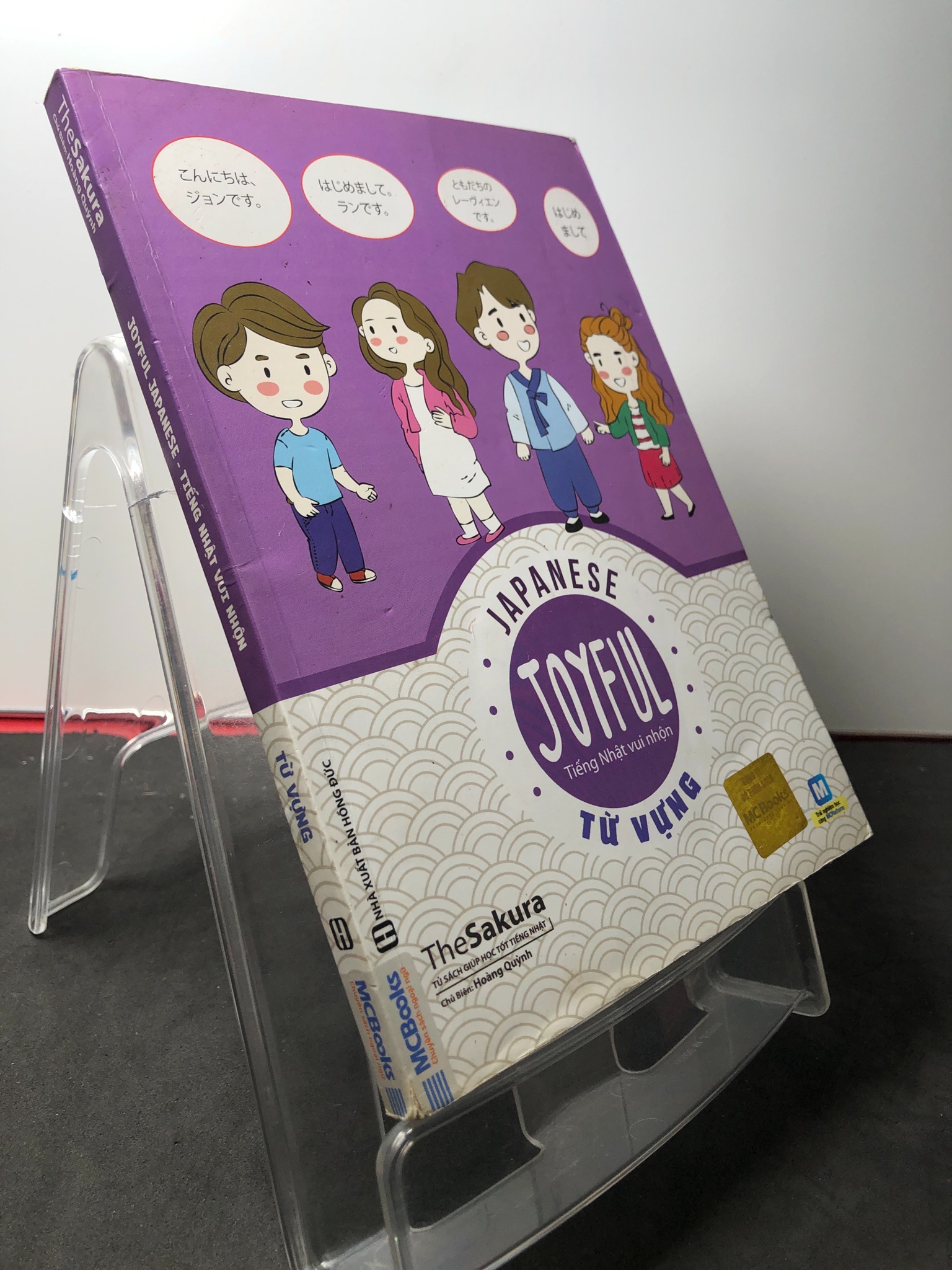 Joyful Japanese - tiếng nhật vui nhộn từ vựng 2019 mới 85% bẩn nhẹ TheSakura 2808 Tiếng Nhật (SL có thể đặt: 1 Cuốn) - SÁCH ĐẠI HỌC
