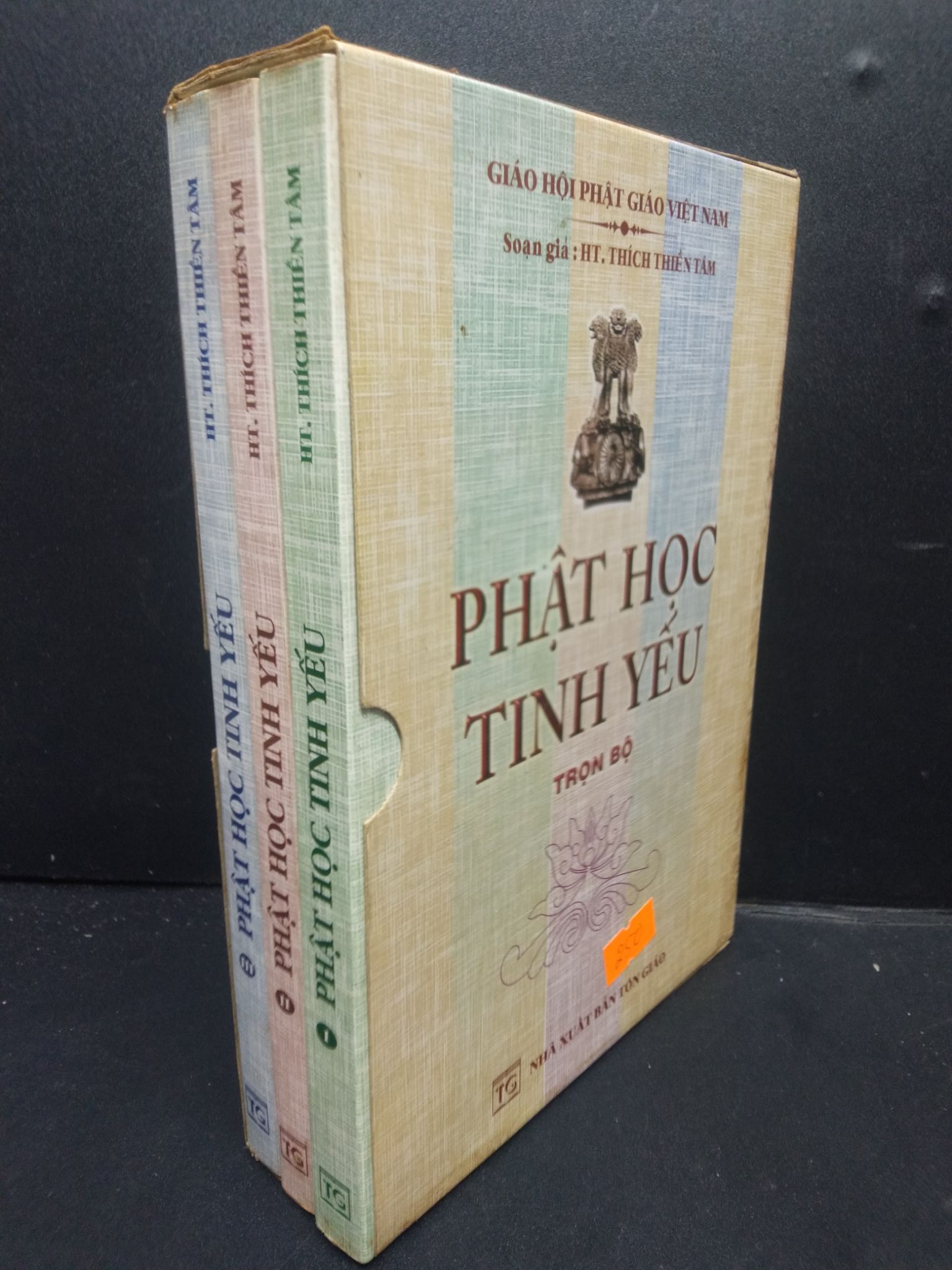 Phật học tinh yếu Trọn bộ (3 tập) mới 80% ố nhẹ 2008 2405 HT. Thích Thiền Tâm Phật giáo (SL có thể đặt: 1 Bộ) - SÁCH ĐẠI HỌC