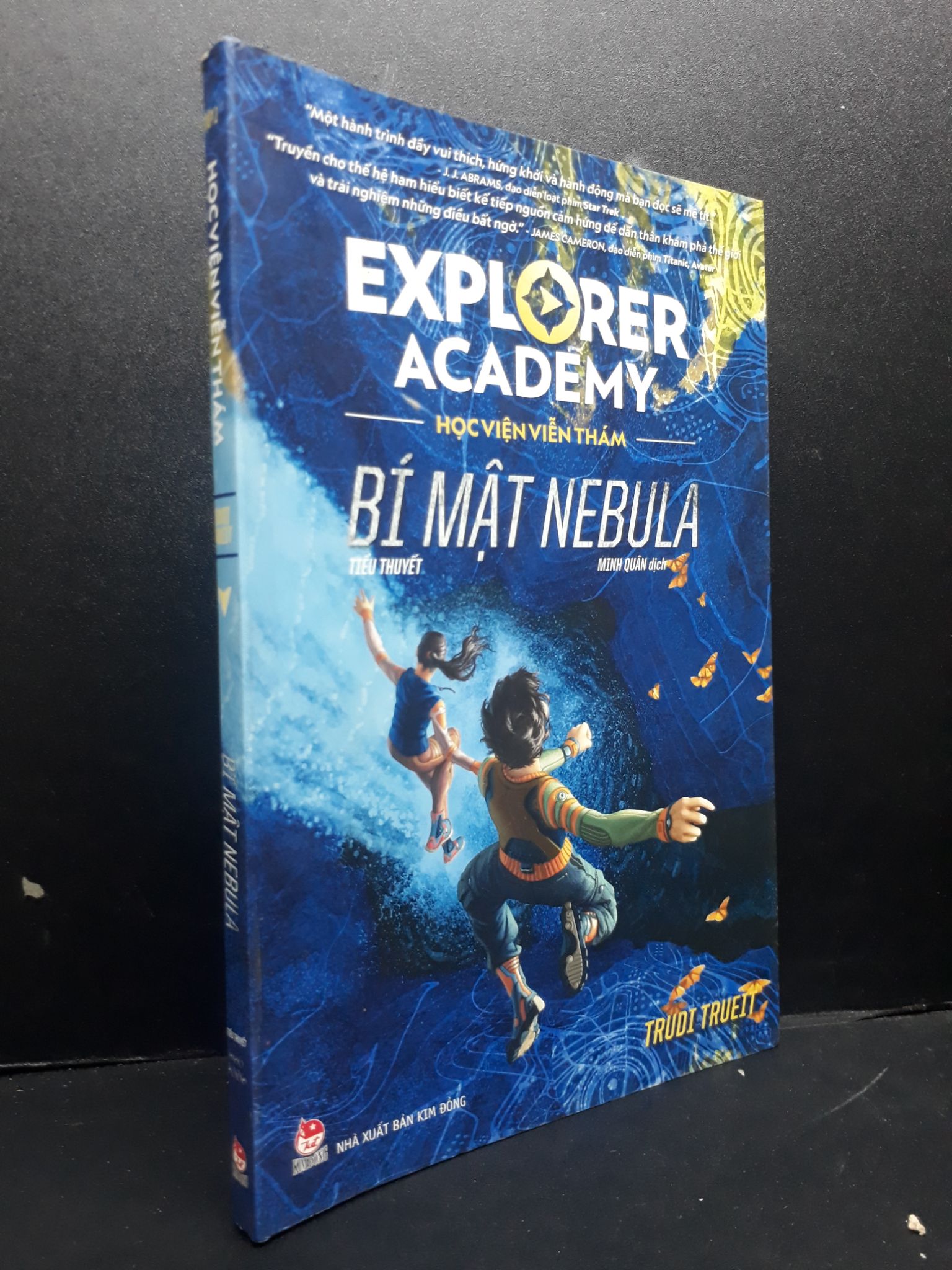 Bí Mật Nebula mới 80% ố nhẹ 2019 2705 Học Viện Viễn Thám (SL có thể đặt: 37 Cuốn) - SÁCH ĐẠI HỌC