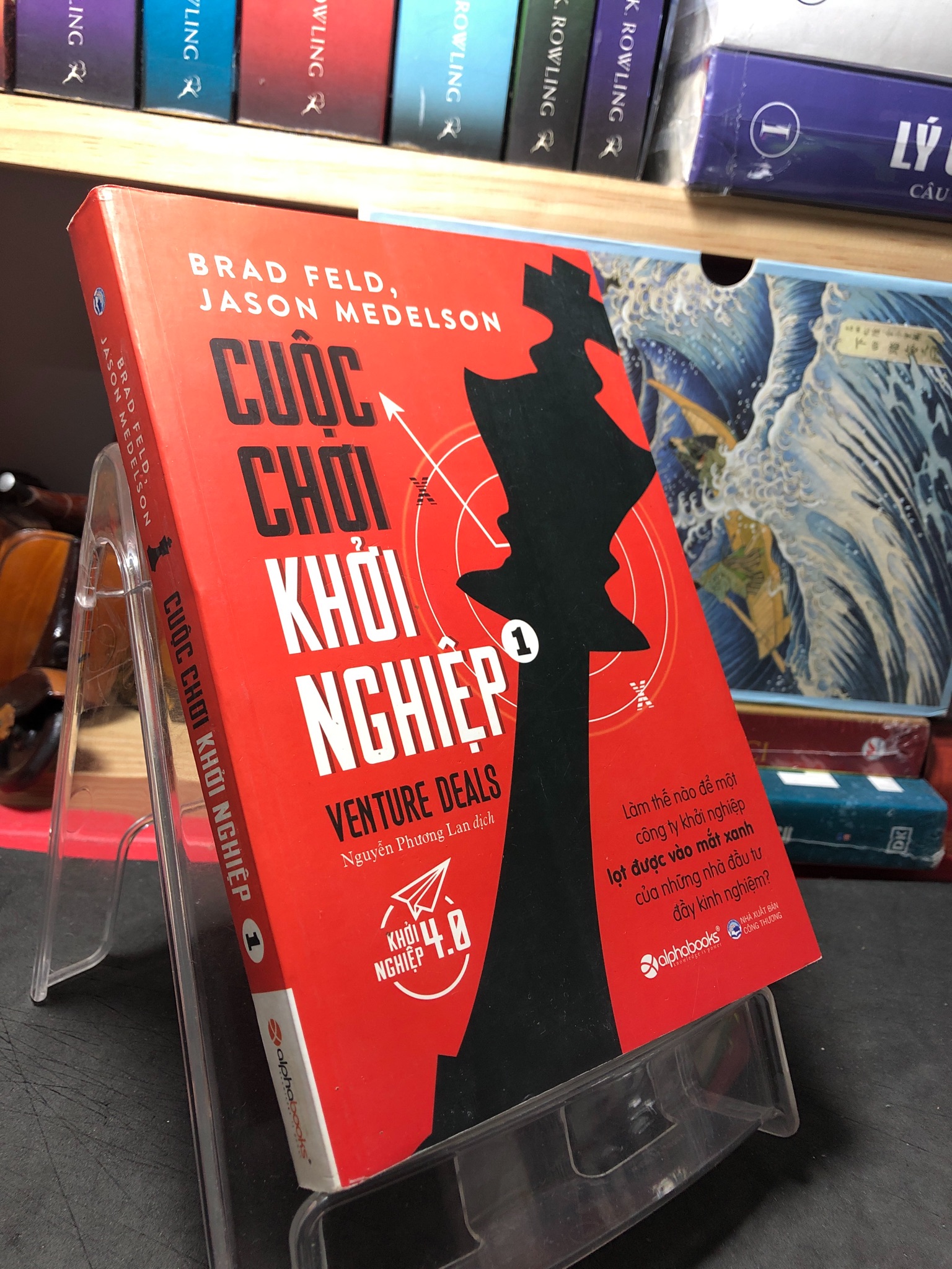 Cuộc chơi khởi nghiệp 1 2017 mới 80% bẩn nhẹ Brad Feld và Jason Medelson 0910 Khởi nghiệp, làm giàu (SL có thể đặt: 1 Cuốn) - SÁCH ĐẠI HỌC