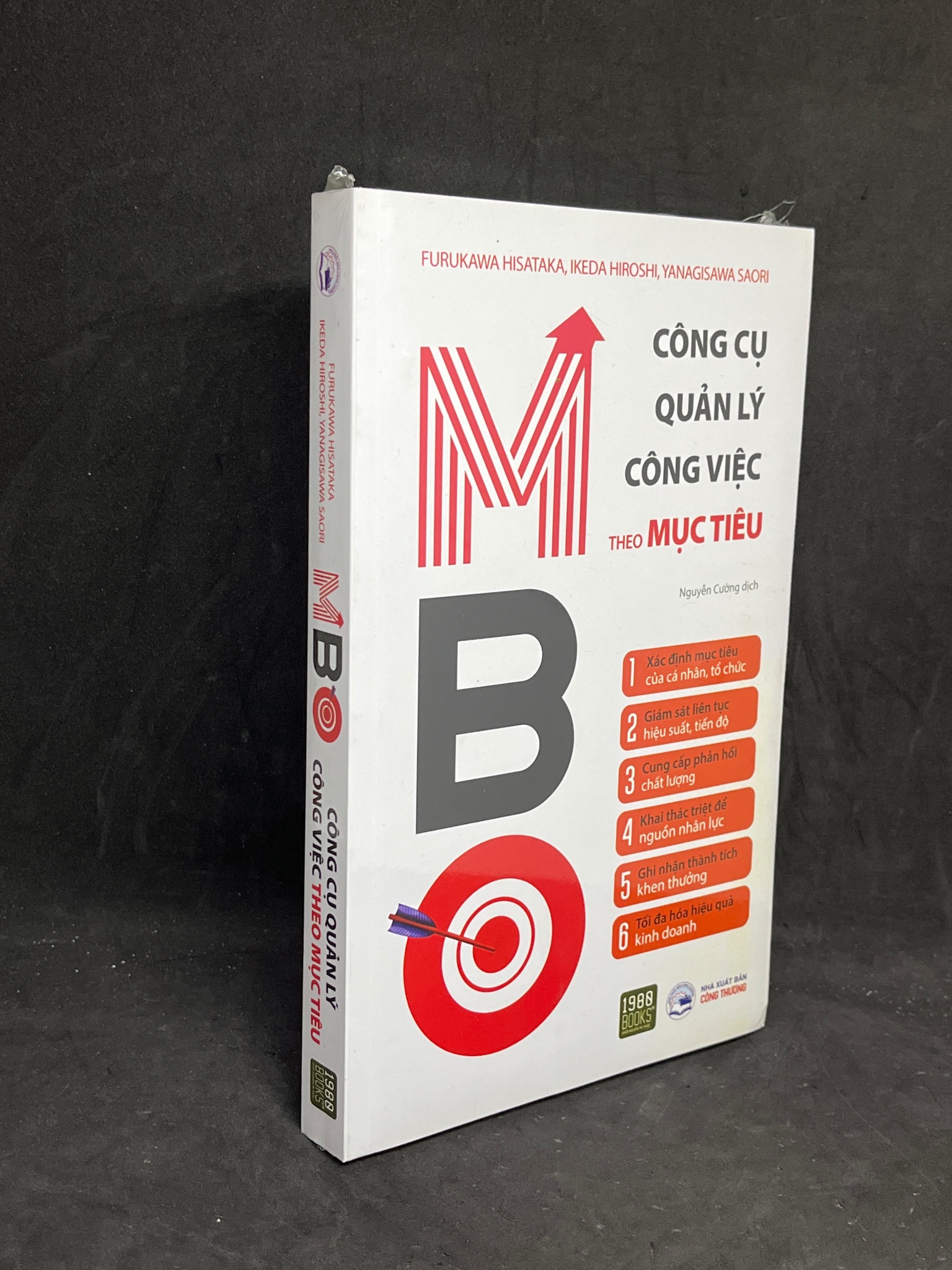 MBO Công Cụ Quản Lý Công Việc Theo Mục Tiêu - Furukawa Hisataka,Ikeda Hiroshi,Yanagisawa Saori new 100% 1205 Quản trị, lãnh đạo (SL có thể đặt: 1 Cuốn) - SÁCH ĐẠI HỌC