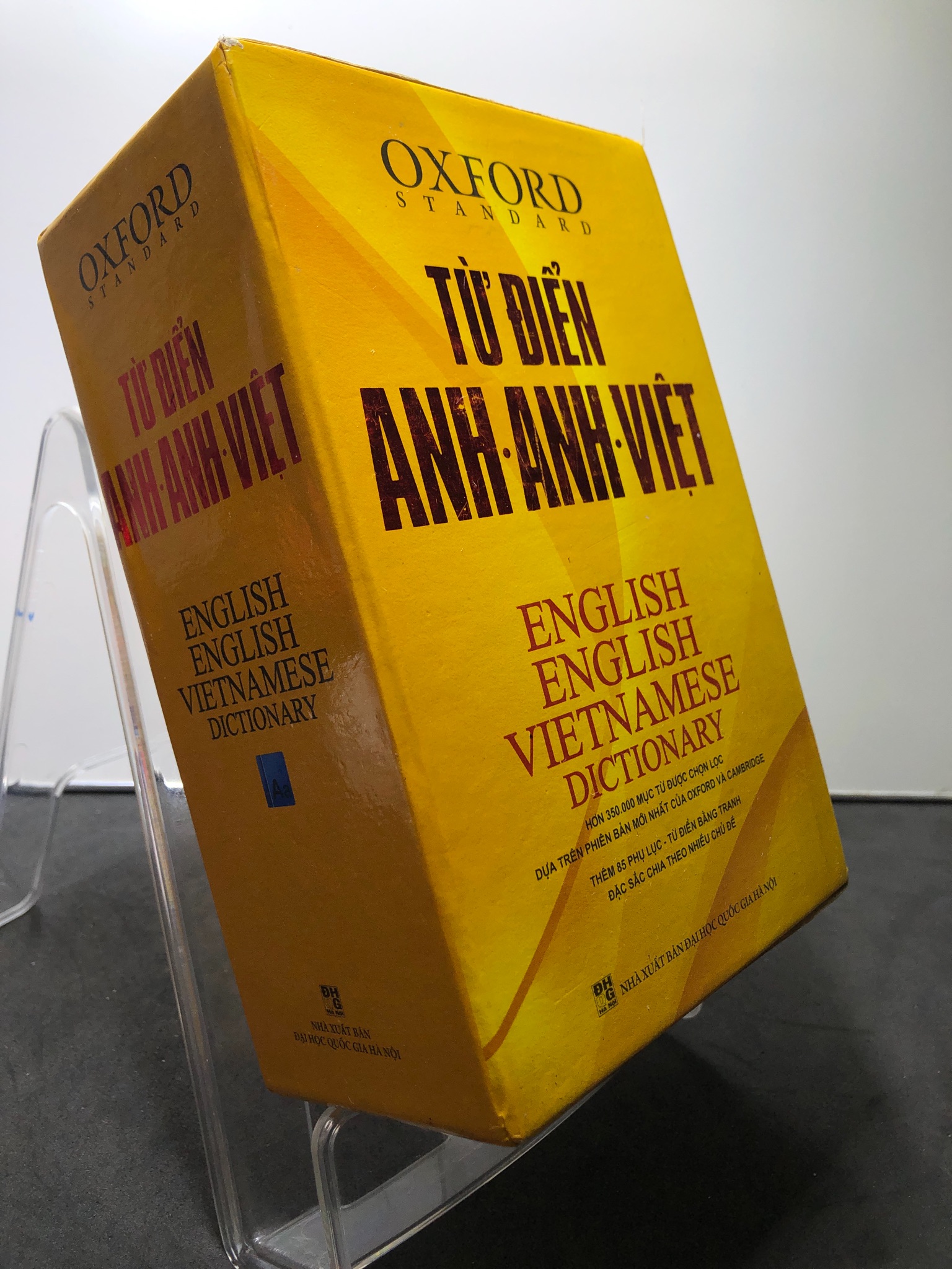 Từ điển Anh Anh Việt 350.000 từ 2015 BOX BÌA CỨNG mới 85% bẩn nhẹ Oxford Standard The Windy 2507 Từ điển tiếng Anh (SL có thể đặt: 1 Cuốn) - SÁCH ĐẠI HỌC