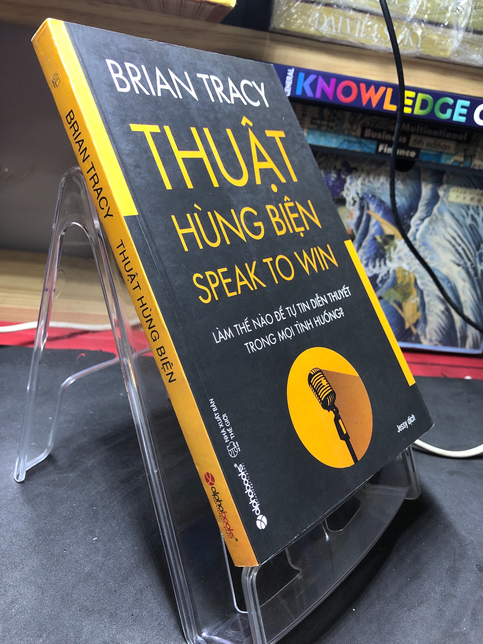 Thuật hùng biện 2019 mới 85% ố chấm bụng sách Brian Tracy 2306 Sách tư duy, kỹ năng sống (SL có thể đặt: 1 Cuốn) - SÁCH ĐẠI HỌC