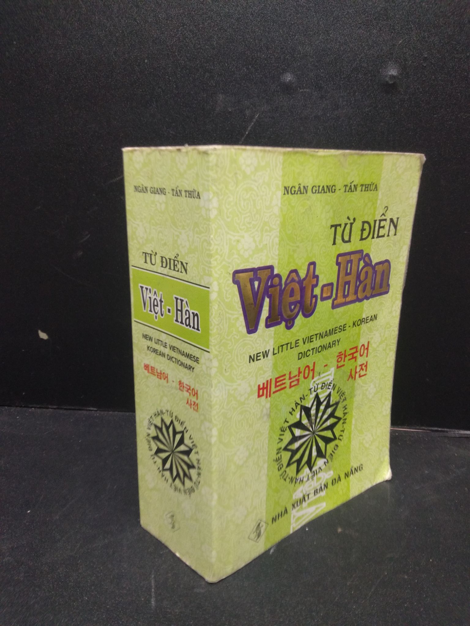 Từ điển Việt Hàn năm 2016 mới 80% bẩn ố nhẹ 2902 từ điển Từ điển tiếng Hàn (SL có thể đặt: 1 Cuốn) - SÁCH ĐẠI HỌC