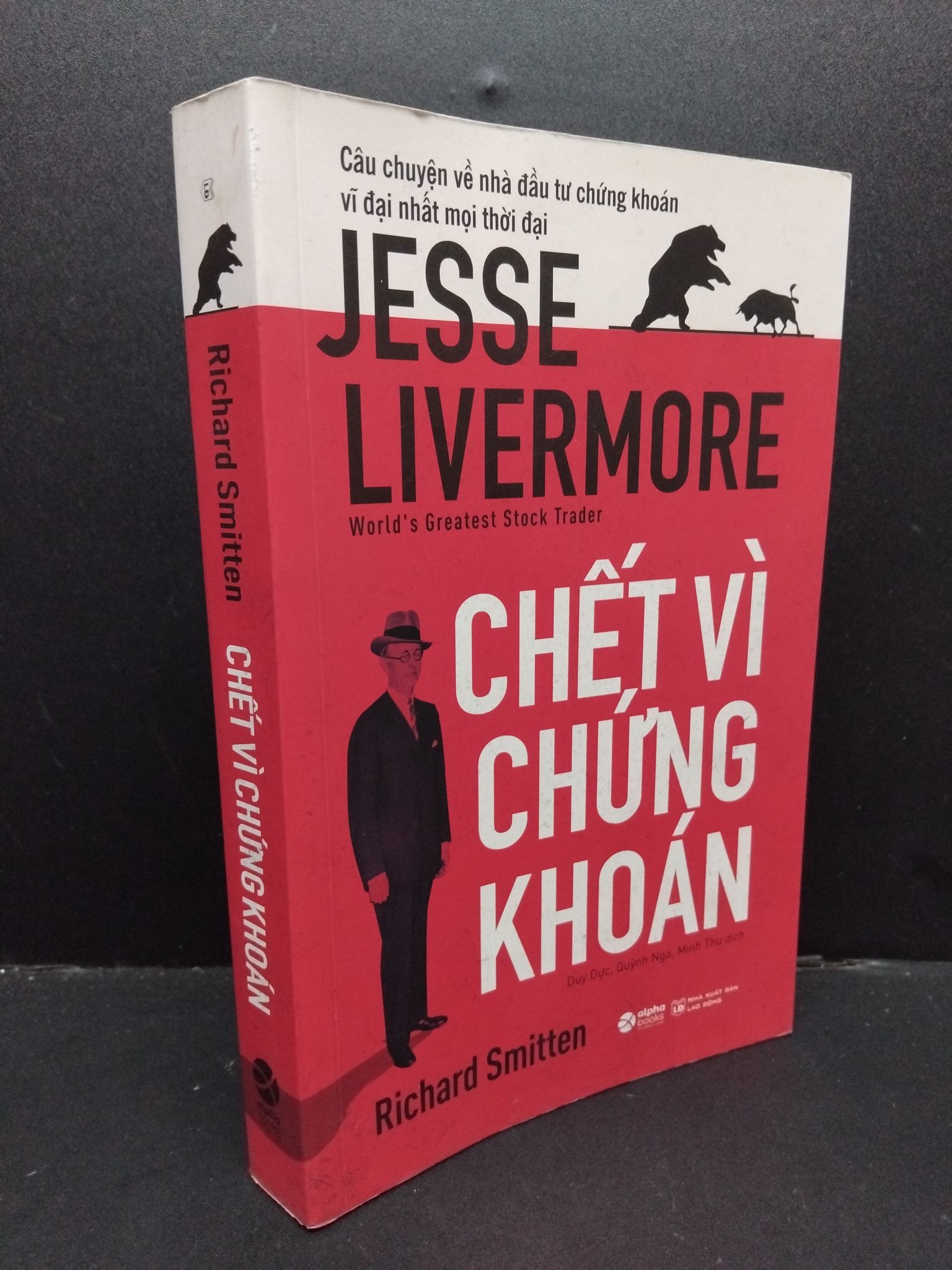 Chết vì chứng khoán Richard Smitten mới 90% bẩn nhẹ 2022 1309 Chứng khoán, bất động sản, đầu tư (SL có thể đặt: 1 Cuốn) - SÁCH ĐẠI HỌC