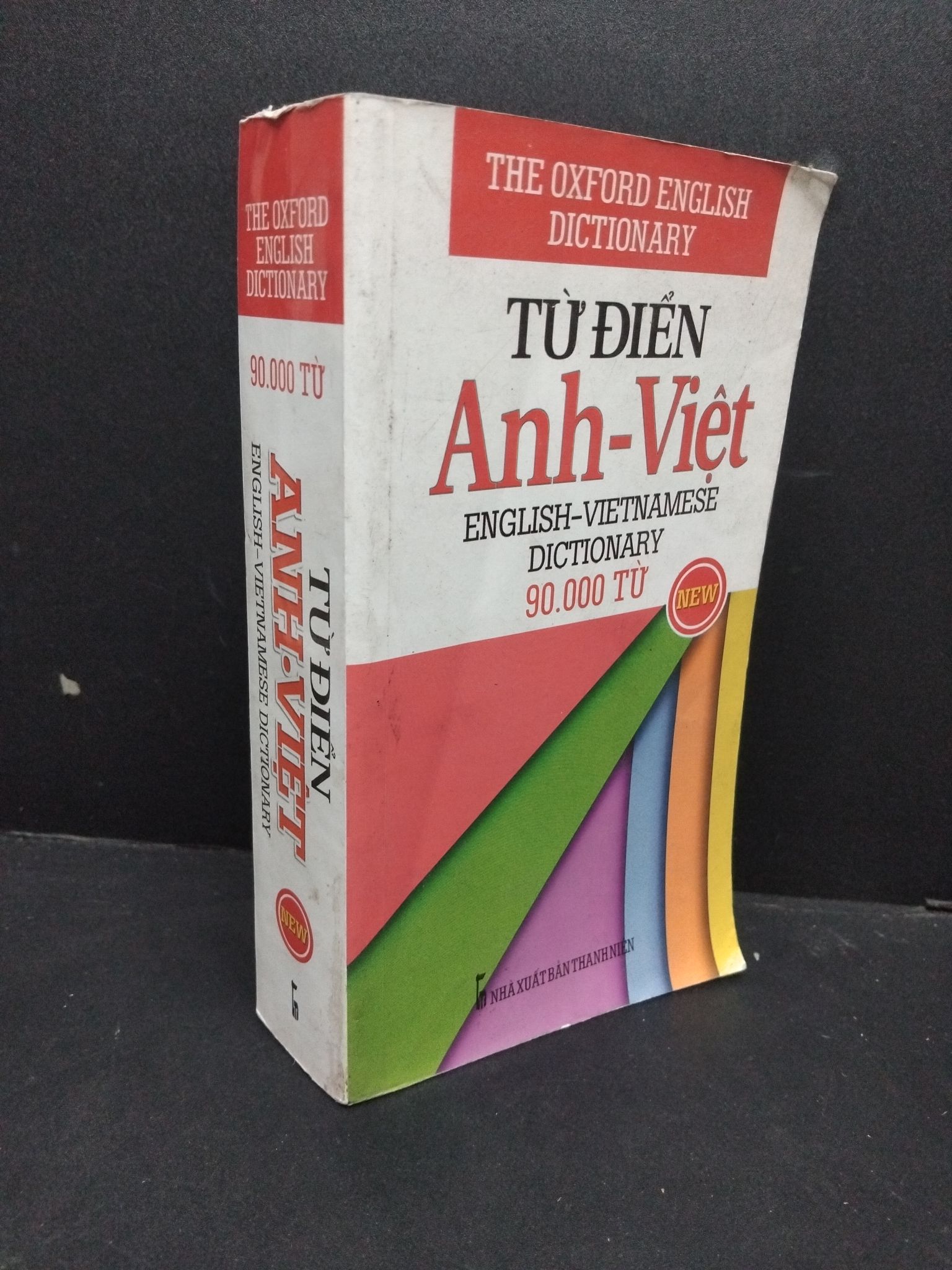 Từ điển Anh Việt 90000 từ mới 80% ố bẩn bìa 2017 2608 Từ điển tiếng Anh (SL có thể đặt: 1 Cuốn) - SÁCH ĐẠI HỌC