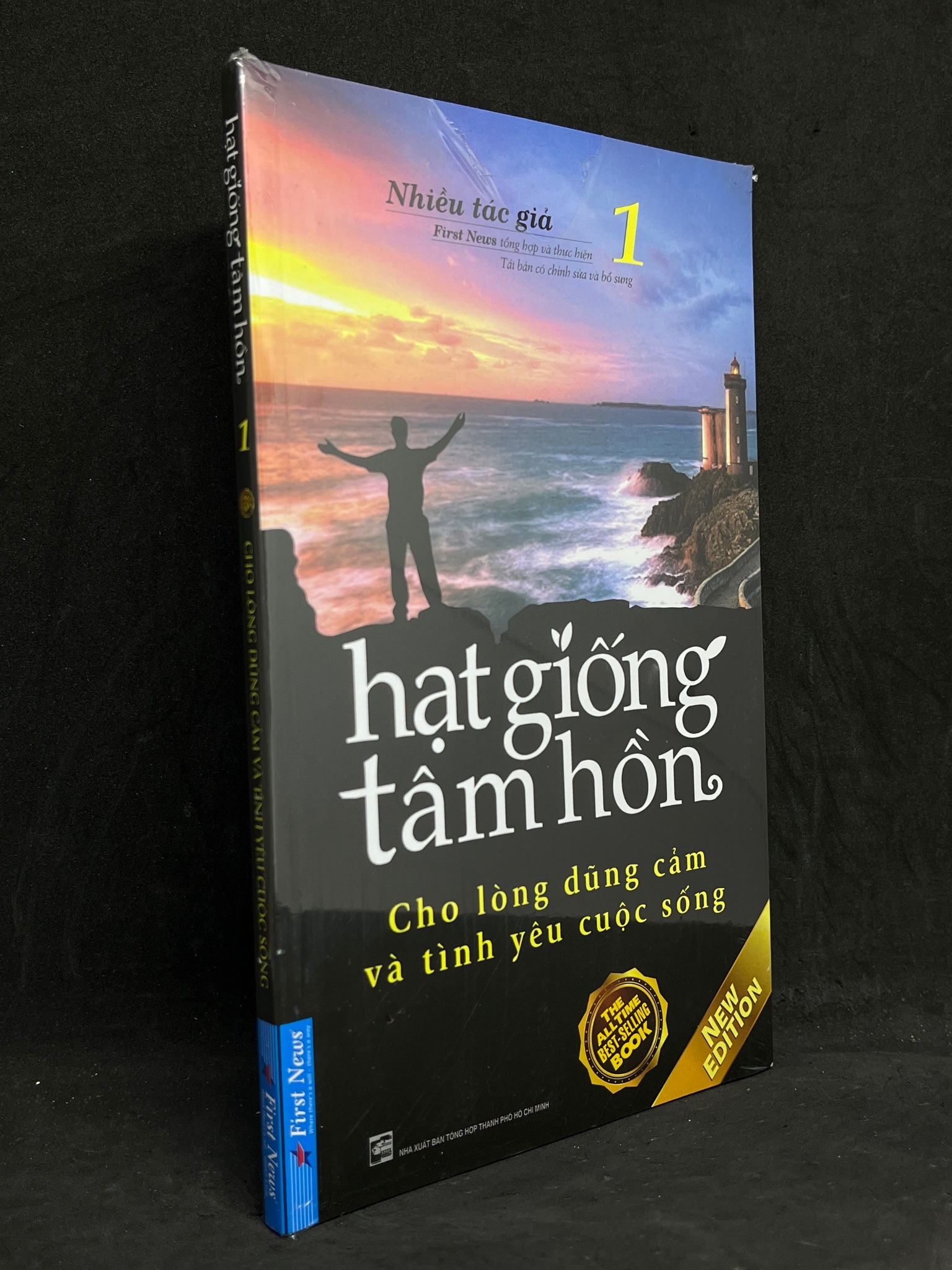 Hạt Giống Tâm Hồn 01: Cho Lòng Dũng Cảm Và Tình Yêu Cuộc Sống - Nhiều Tác Giả new 100% 1105 Nghệ thuật sống (SL có thể đặt: 2 Cuốn) - SÁCH ĐẠI HỌC