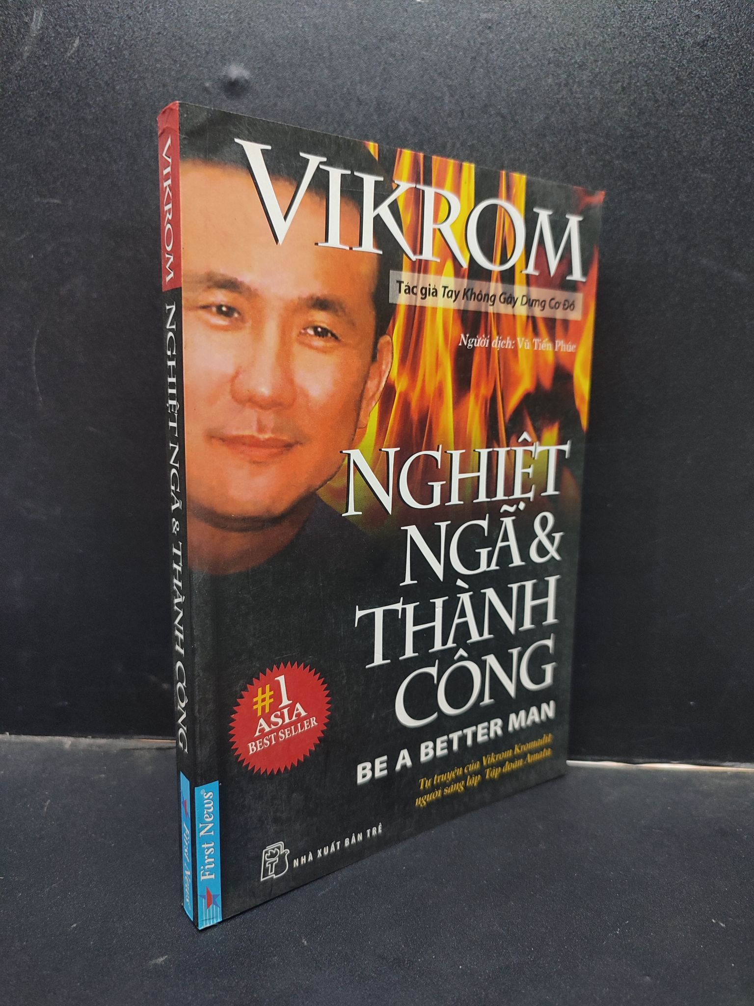 Nghiệt Ngã Và Thành Công Vikrom mới 90% bẩn nhẹ 2013 0405 khởi nghiệp Khởi nghiệp, làm giàu (SL có thể đặt: 1 Cuốn) - SÁCH ĐẠI HỌC