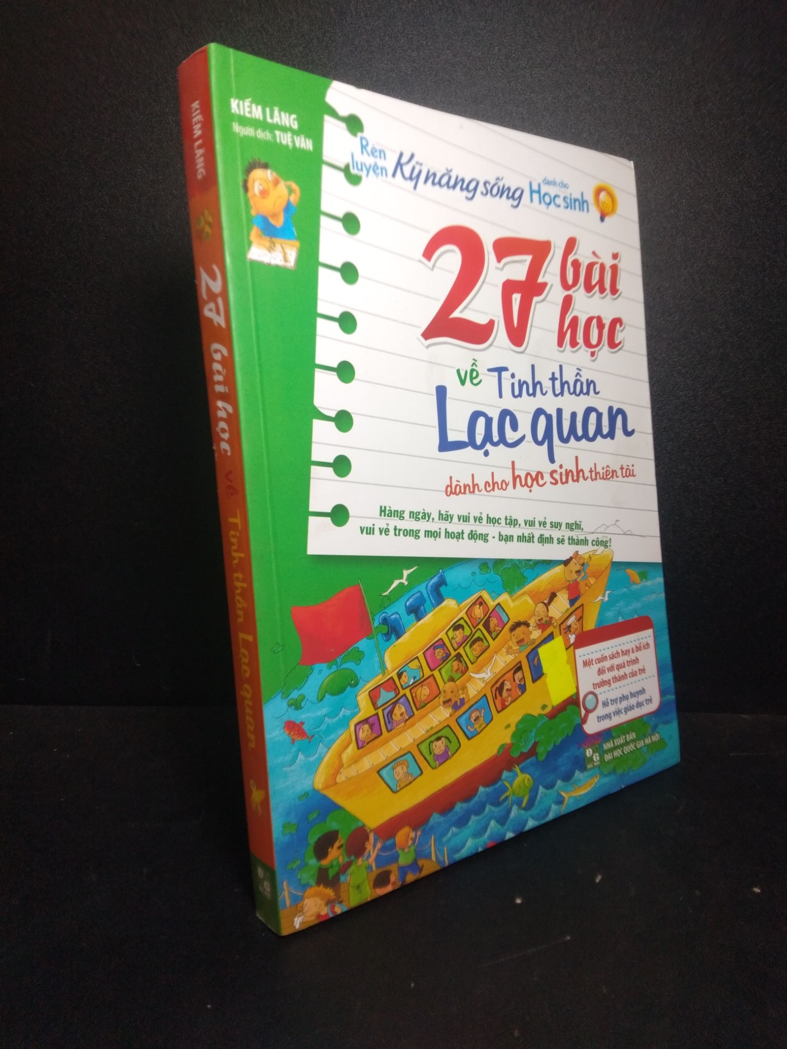 27 bài học về tinh thần lạc quan năm 2018 mới 85% bẩn ố nhẹ 0212 (SL có thể đặt: 1 Cuốn) - SÁCH ĐẠI HỌC
