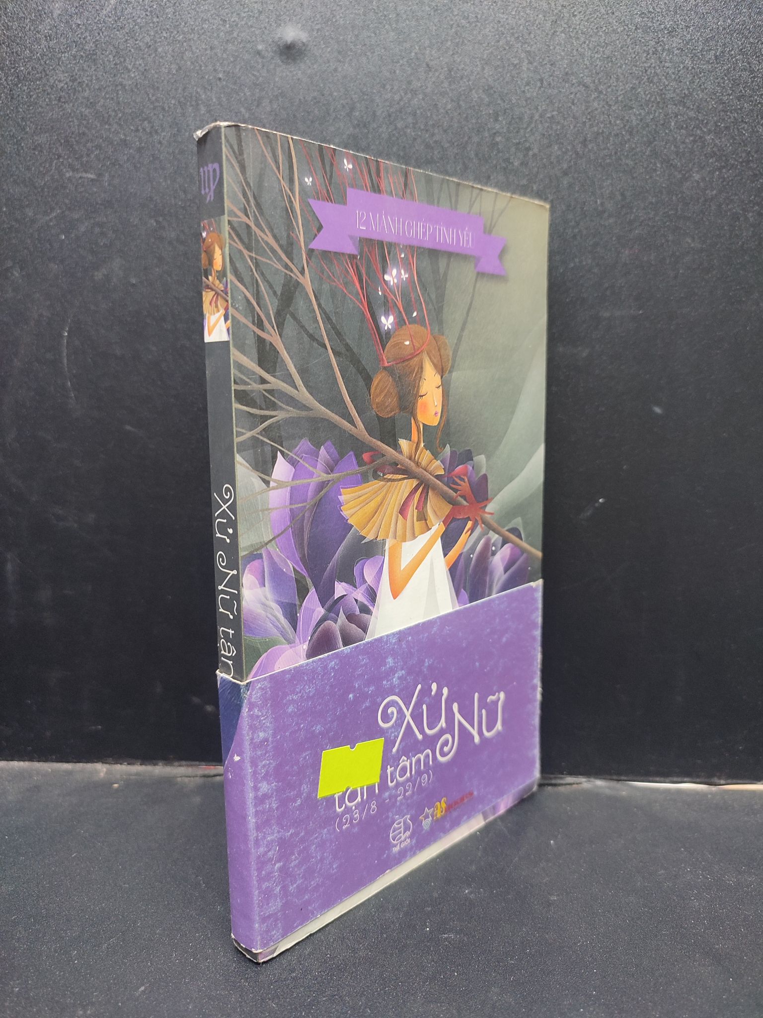 Xử Nữ tận tâm Asbooks 2014 mới 80% ố vàng bẩn bìa tróc gáy nhẹ 2704 cung hoàng đạo Sách chiêm tinh, horoscope (SL có thể đặt: 1 cuốn) - SÁCH ĐẠI HỌC