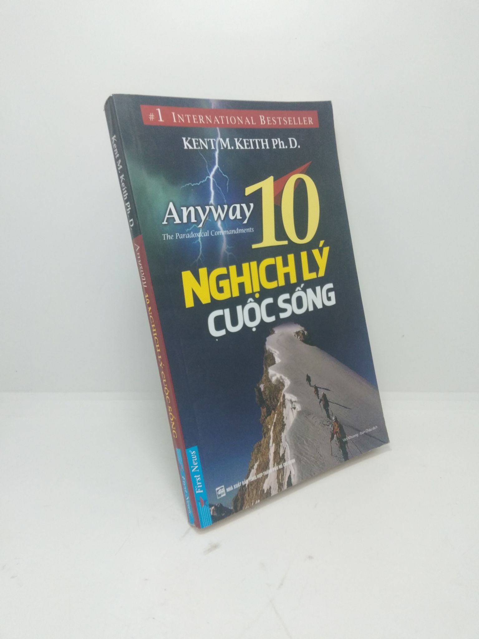 10 nghịch lý cuộc sống năm 2019 mới 70% ố vàng 1711 Sách tư duy, kỹ năng sống (SL có thể đặt: 1 Cuốn) - SÁCH ĐẠI HỌC