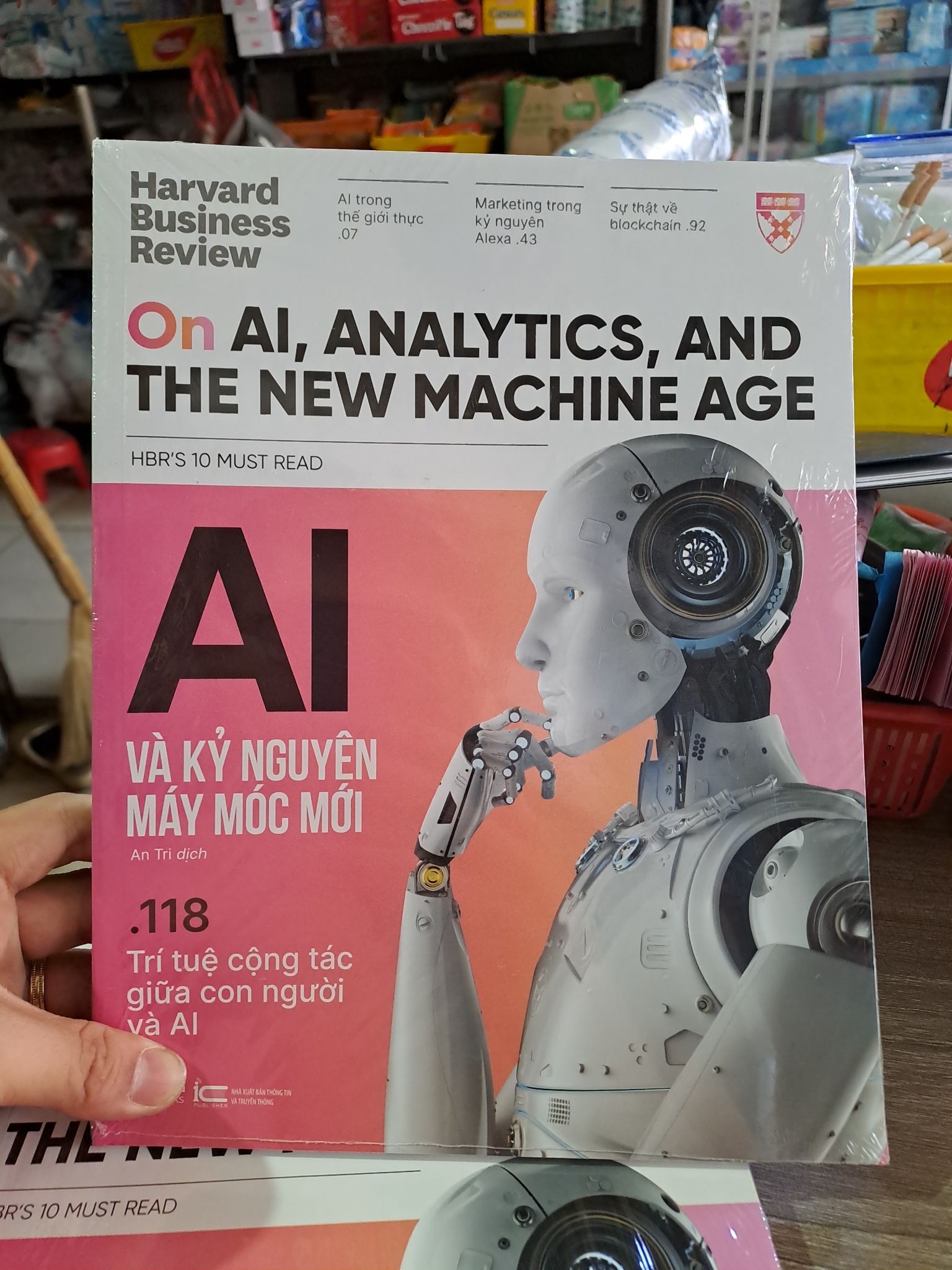 HBR On AI và kỷ nguyên máy móc mới - mới 100% 1502 (SL có thể đặt: 3 Cuốn) - SÁCH ĐẠI HỌC
