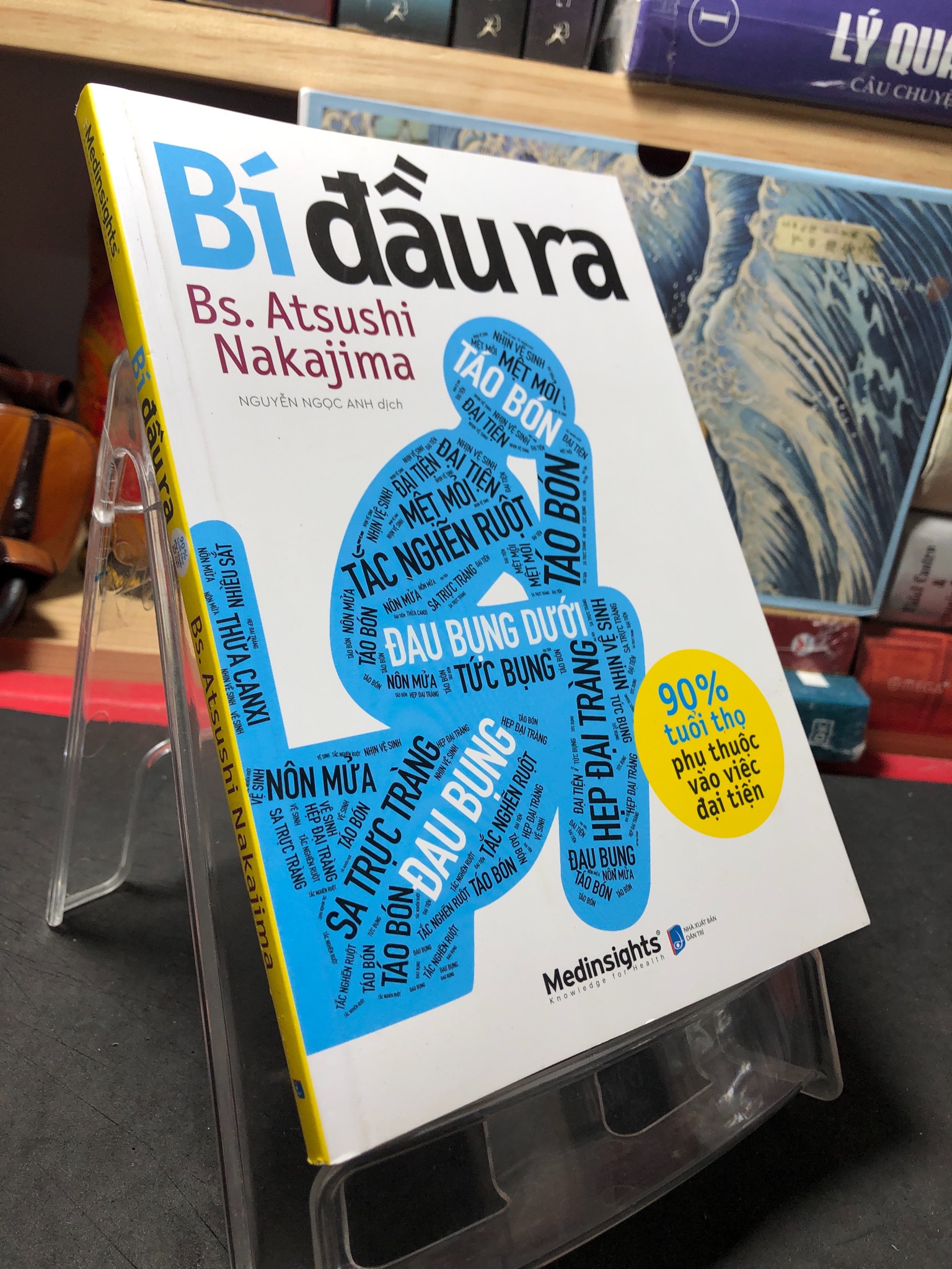 Bí đầu ra 2021 mới 90% BS.Atsushi Nakajima 0910 Sách sức khỏe (SL có thể đặt: 1 Cuốn) - SÁCH ĐẠI HỌC