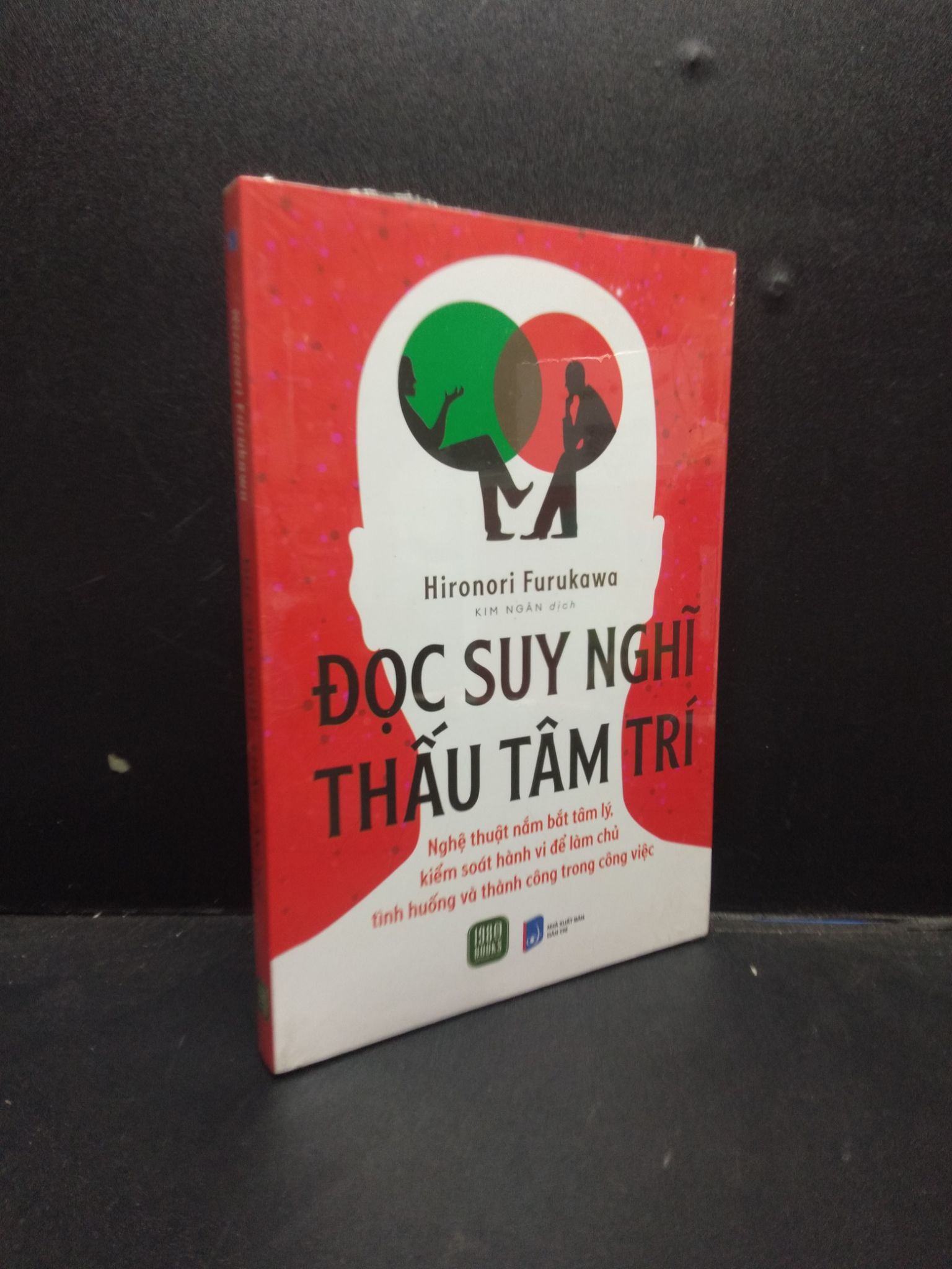 Đọc suy nghĩ thấu tâm trí Hironori Furukawa mới 100% 2003 kỹ năng Sách tư duy, kỹ năng sống (SL có thể đặt: 1 Cuốn) - SÁCH ĐẠI HỌC