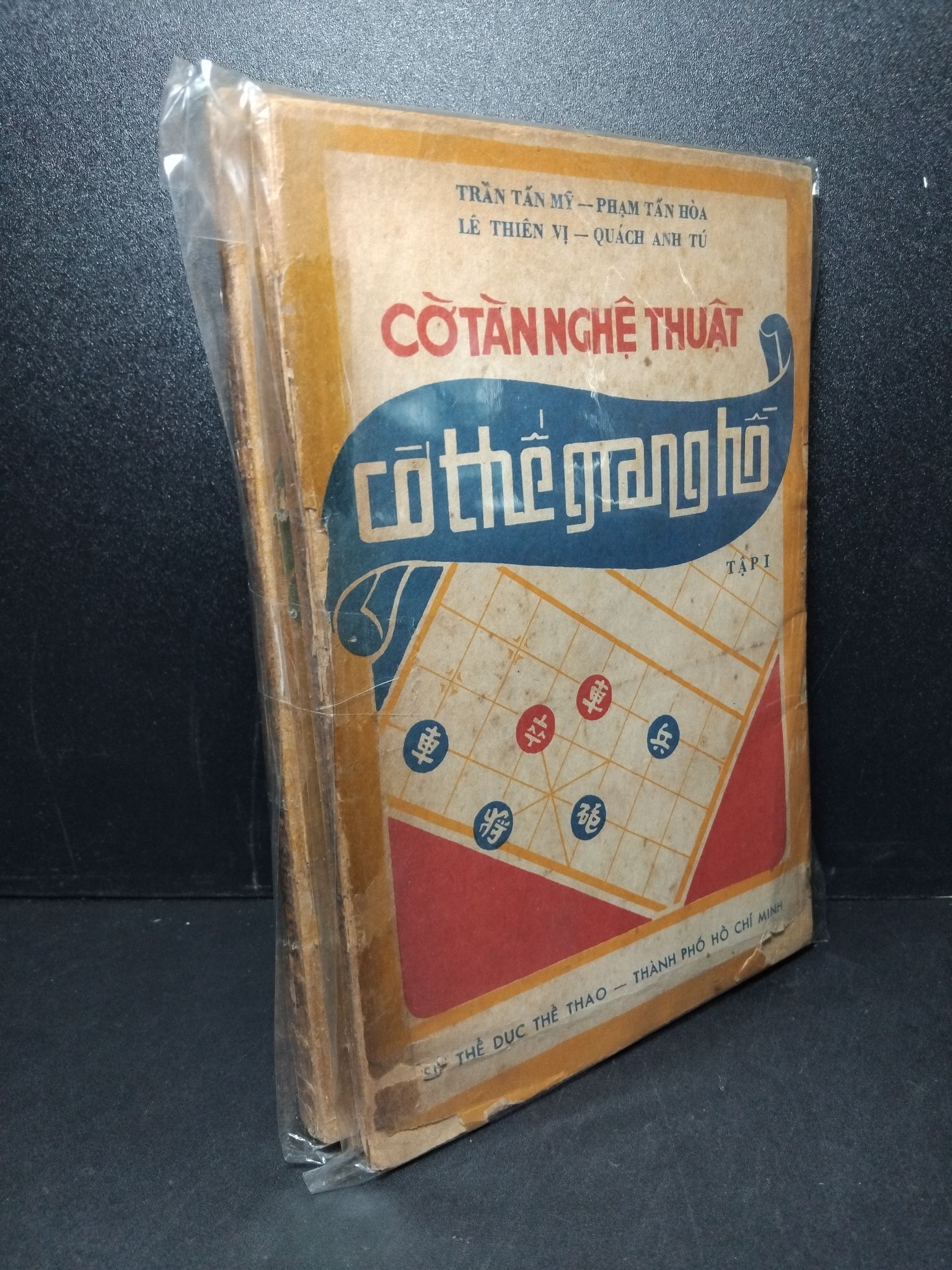 Bộ 2 cuốn cờ tàn nghệ thuật cờ thế giang hồ (Tập 1+2) mới 60% bẩn bìa, ố vàng, tróc gáy, rách bìa Trần Tấn Mỹ - Phạm Tấn Hòa - Lê Thiên Vị - Quách Anh Tú 2603 Sách thể dục, thể Thao (SL có thể đặt: 1 Bộ (theo seri)) - SÁCH ĐẠI HỌC